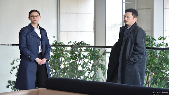 S1E7: The Phantom Thief YAMANEKO