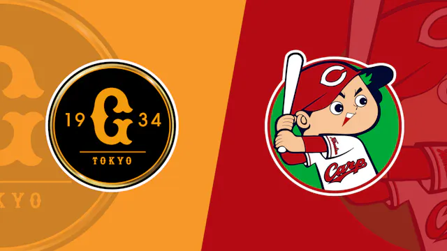 21 August: Yomiuri Giants vs. Hiroshi...
