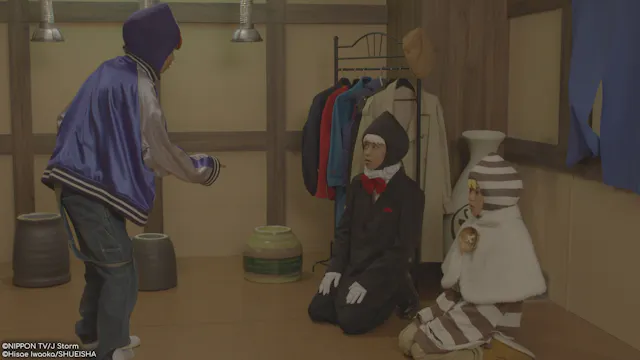 S1E5: Koshoku Robot