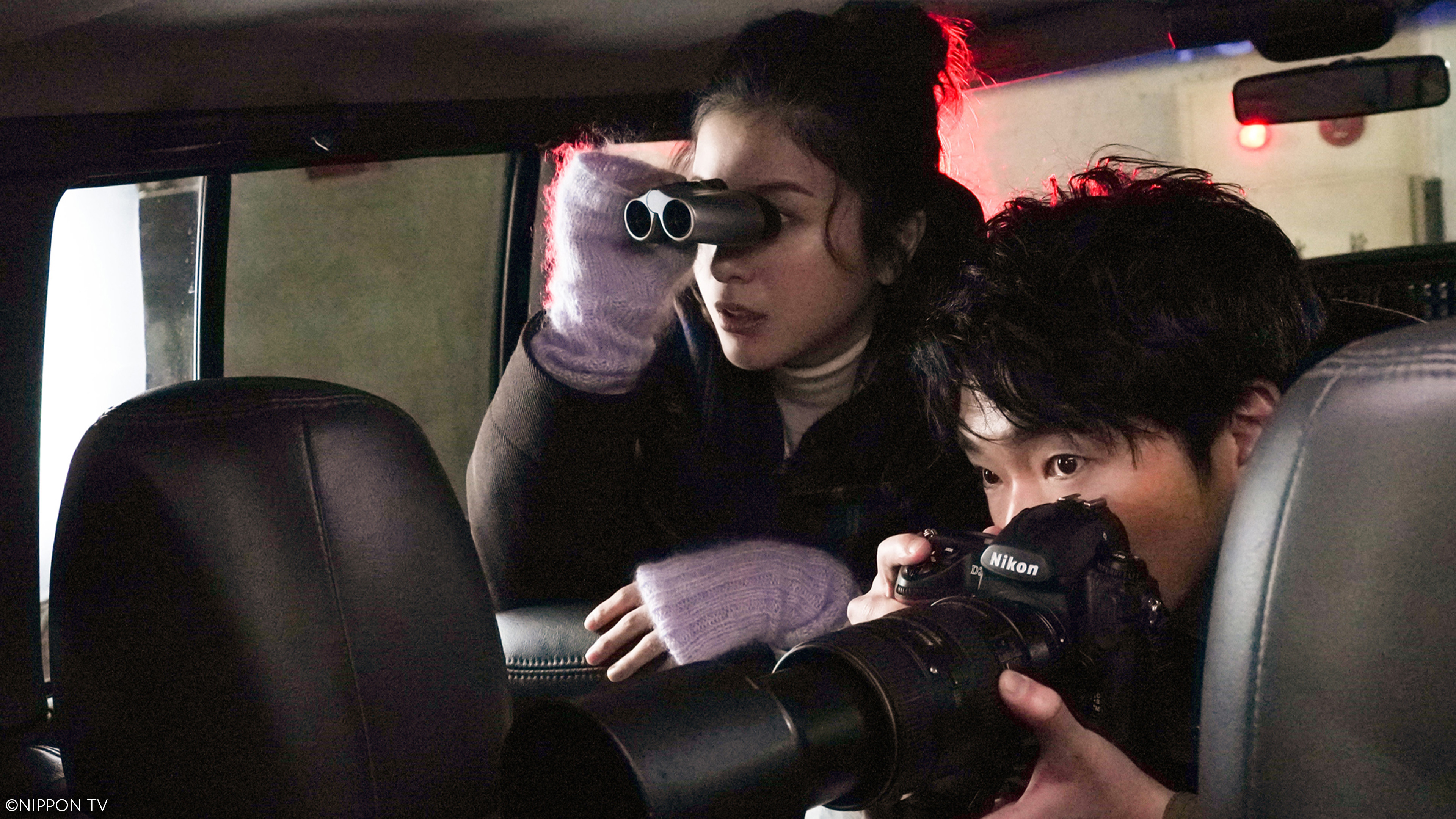 S1E3: Off the Record