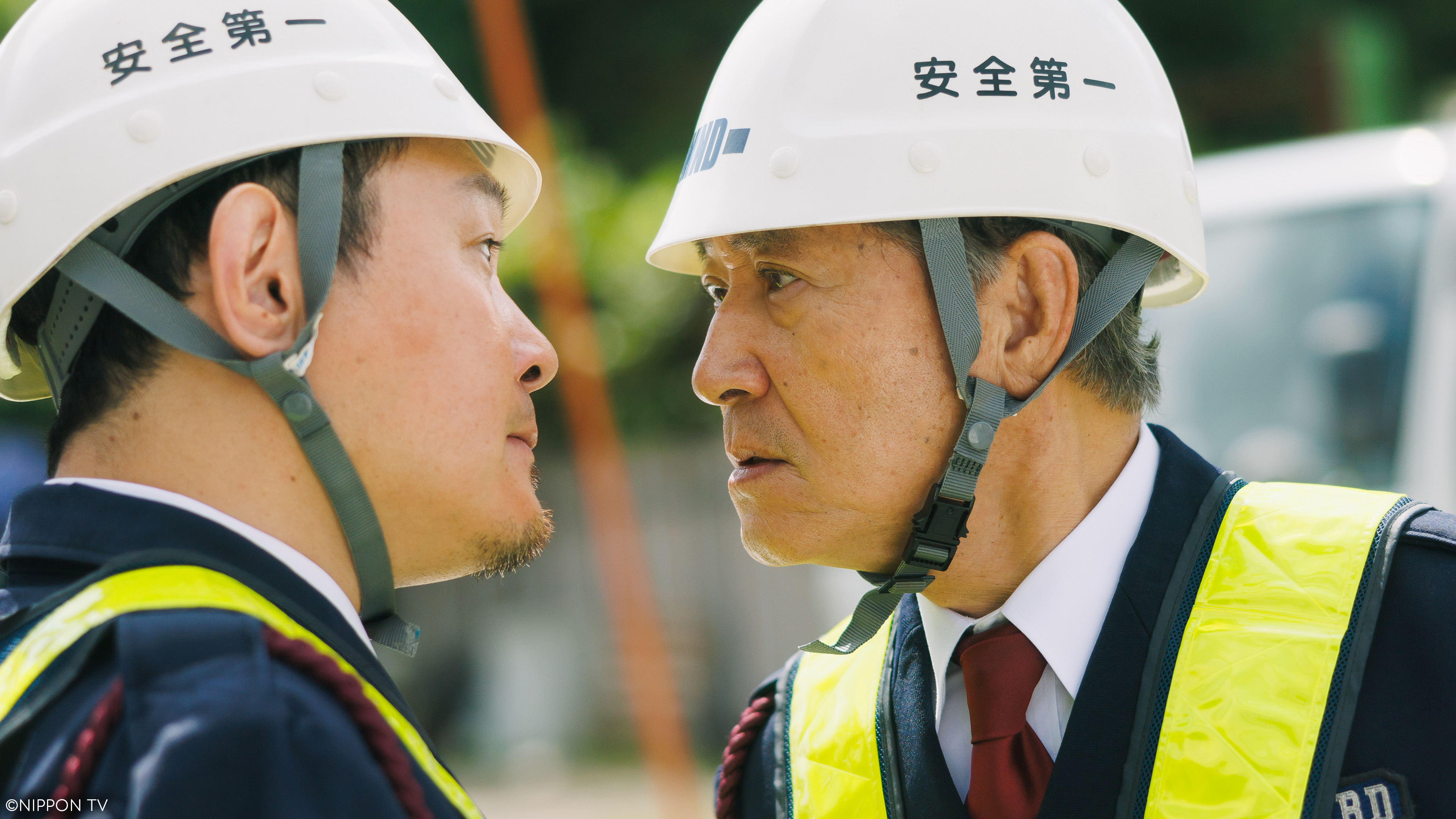 S1E3: Worry Not, She's the Boss