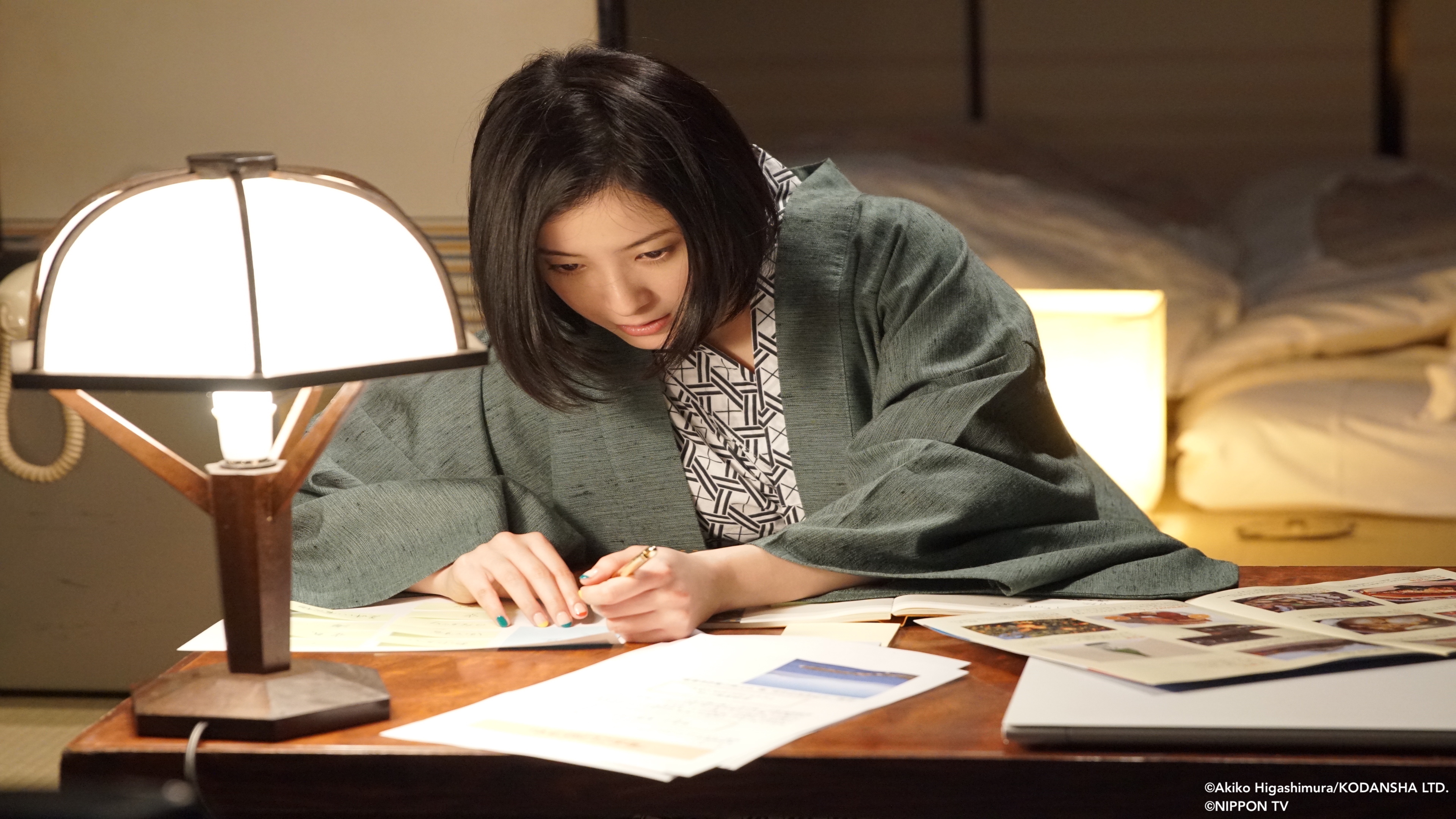 S1E7: Tokyo Tarareba Girls