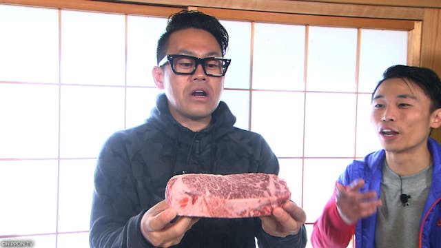 S1E397: Dining★Al Fresco