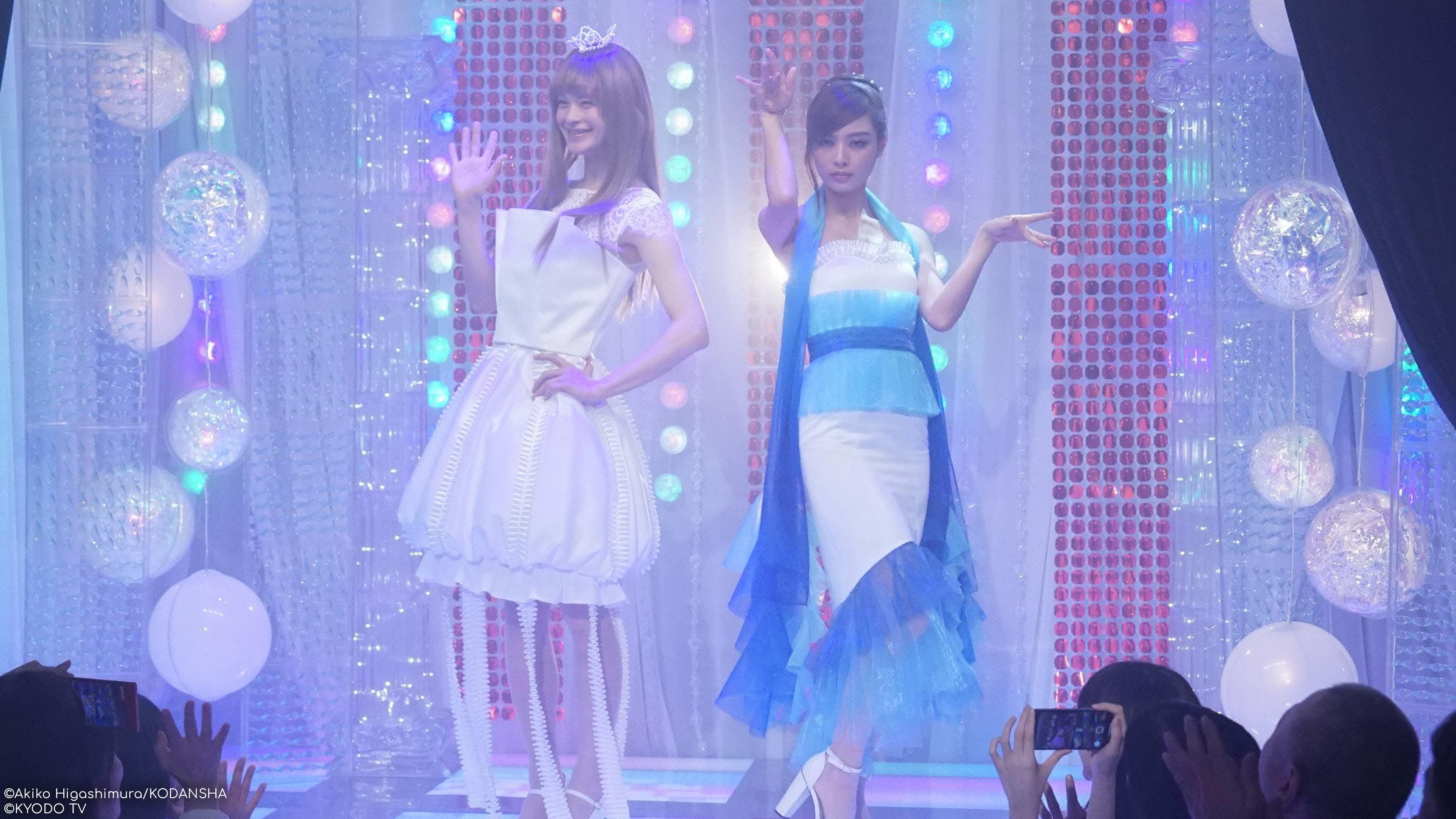 S1E5: Princess Jellyfish