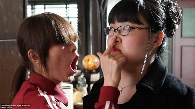 S1E7: Princess Jellyfish