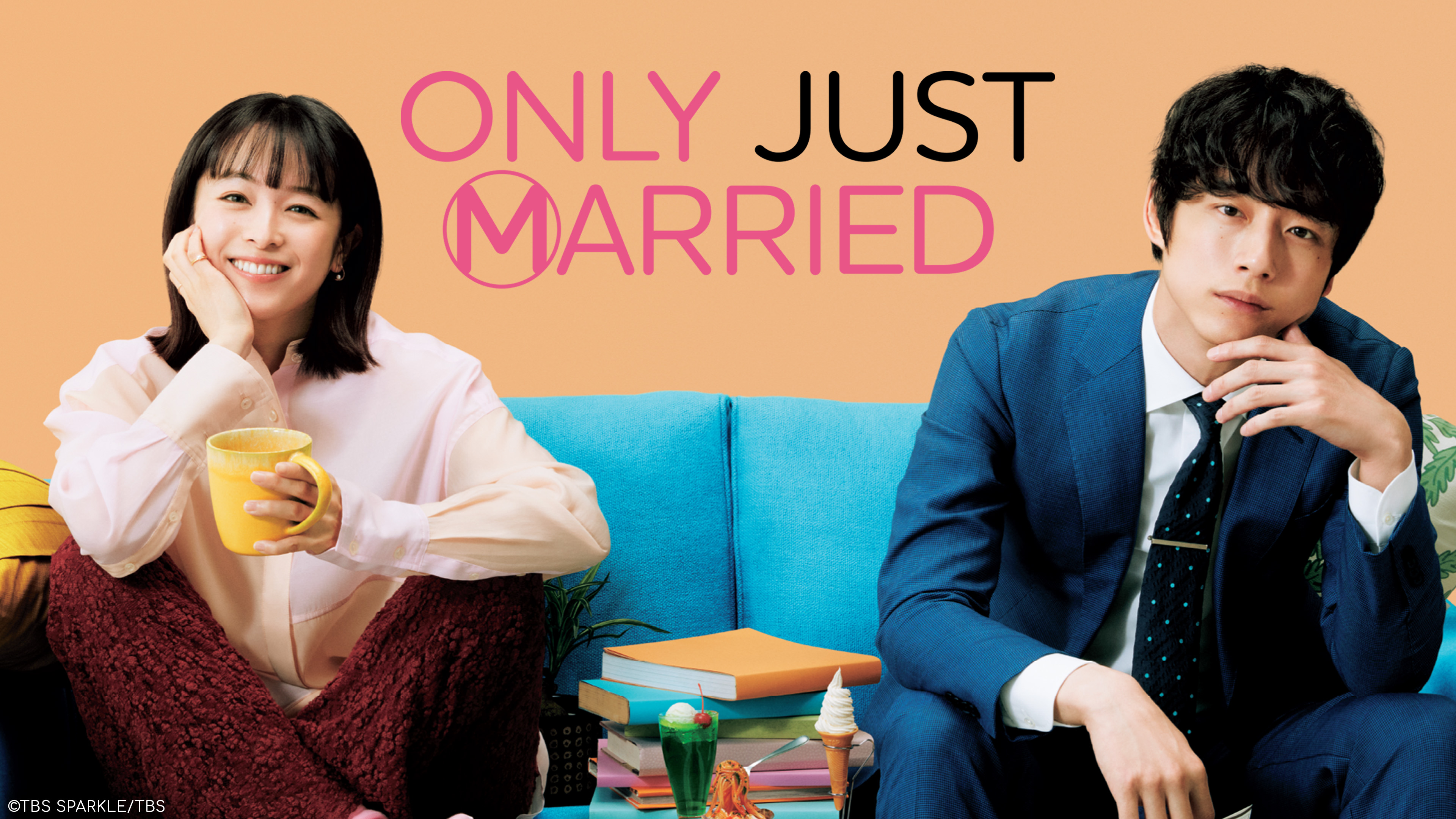 ONLY JUST MARRIED