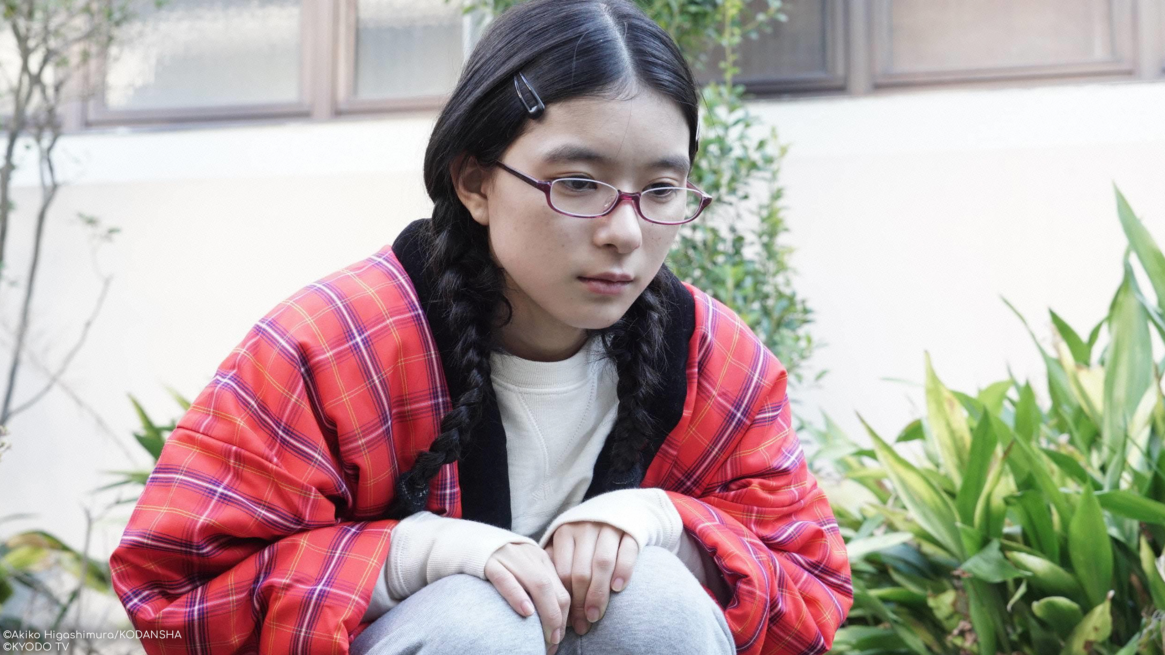 S1E1: Princess Jellyfish