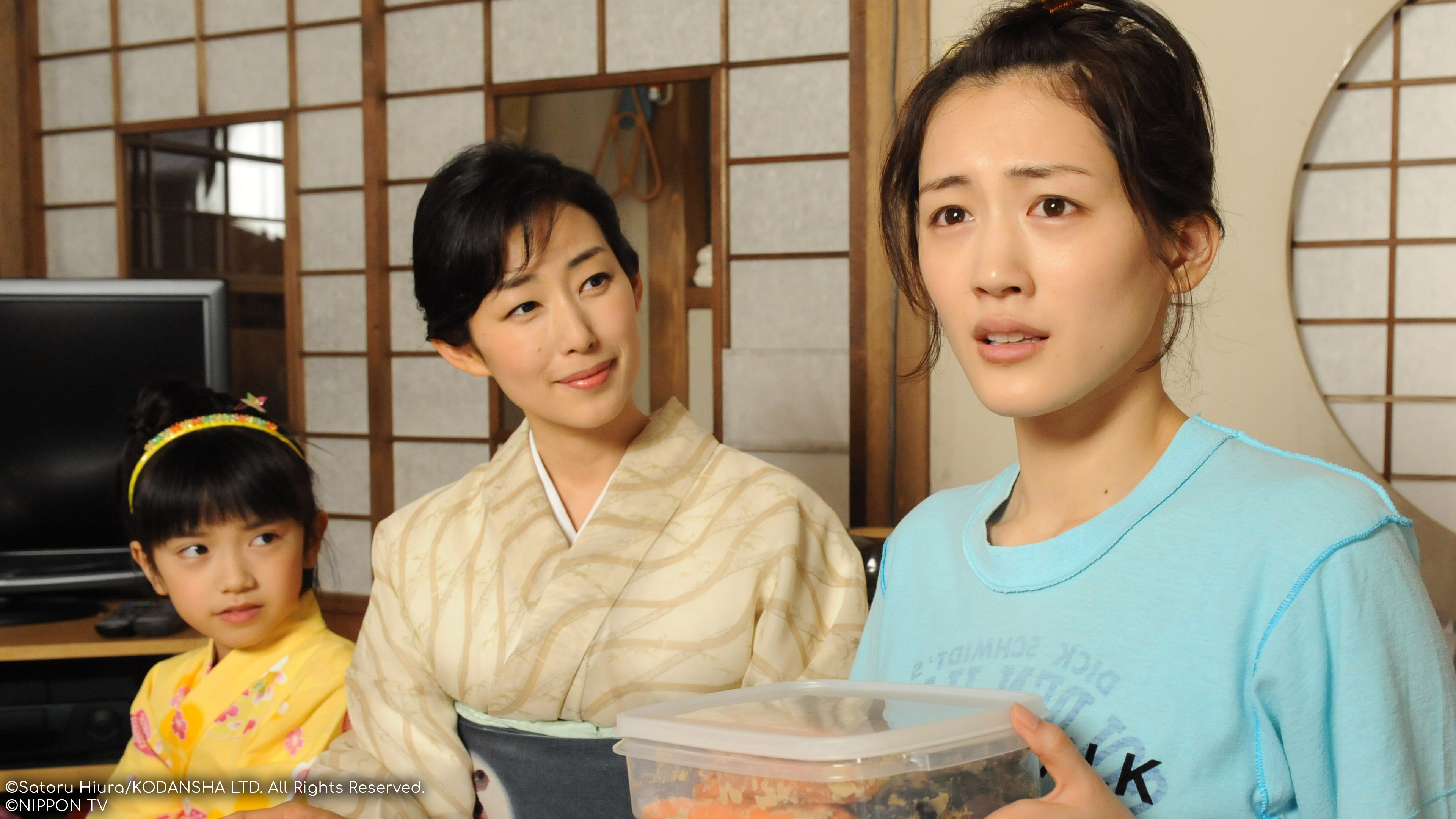 S2E2: HOTARUNOHIKARI: IT'S ONLY A LITTLE LIGHT IN MY LIFE Season 2