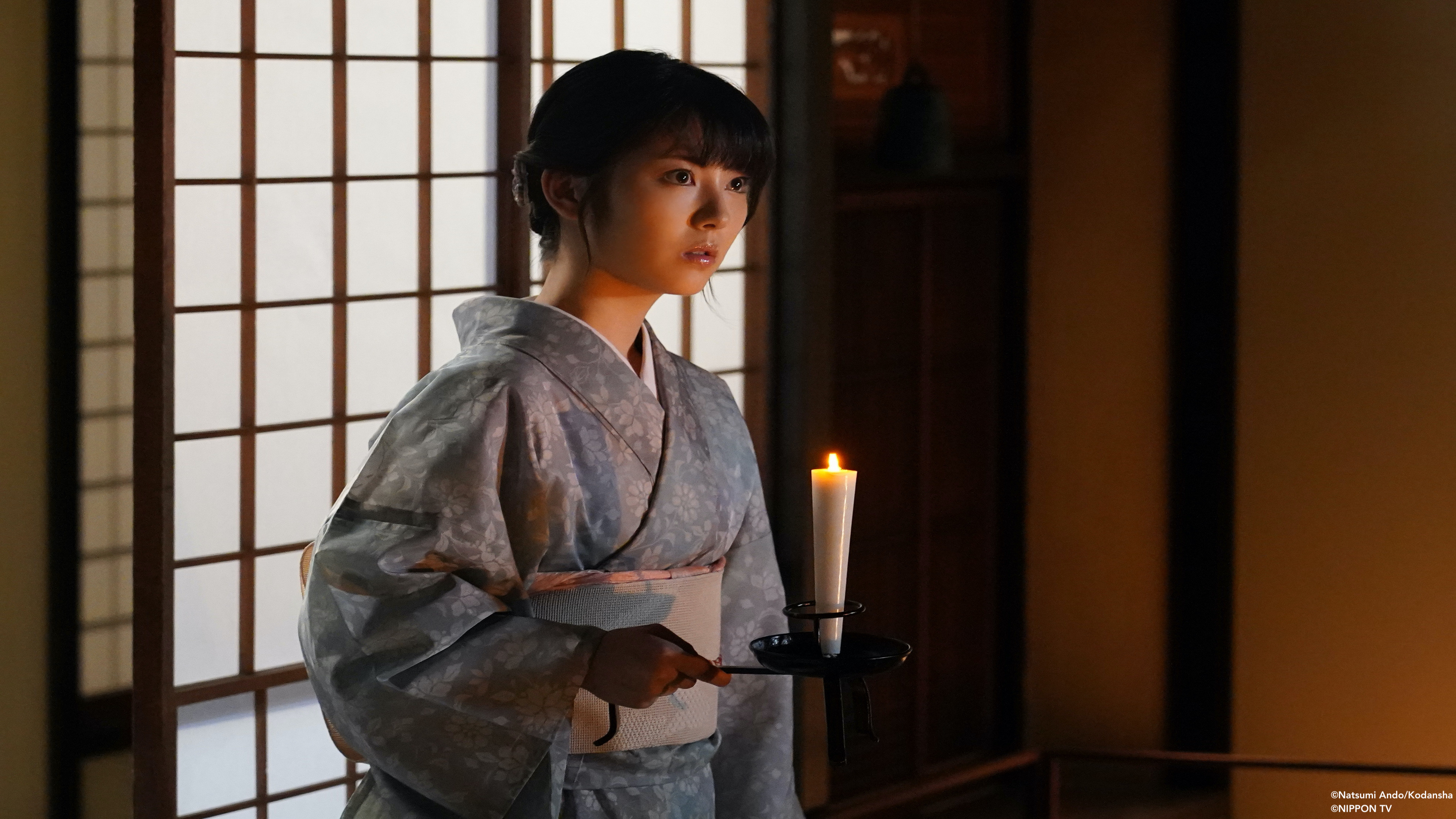 S1E6: Cursed in Love