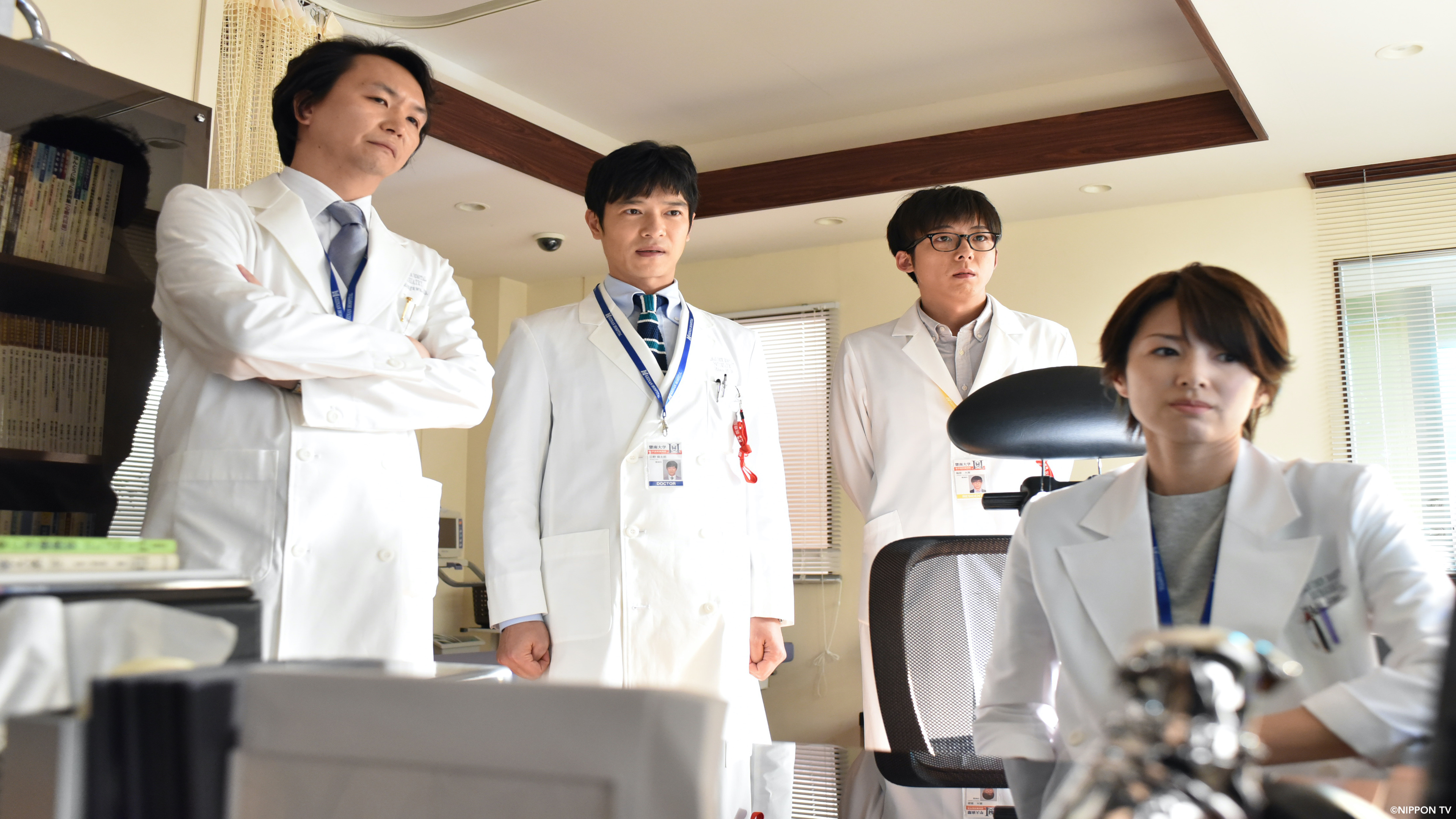 S1E8: Dr. Rintaro, Psychiatrist