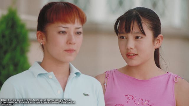 S1E5: THE FILES OF THE YOUNG KINDAICHI 3