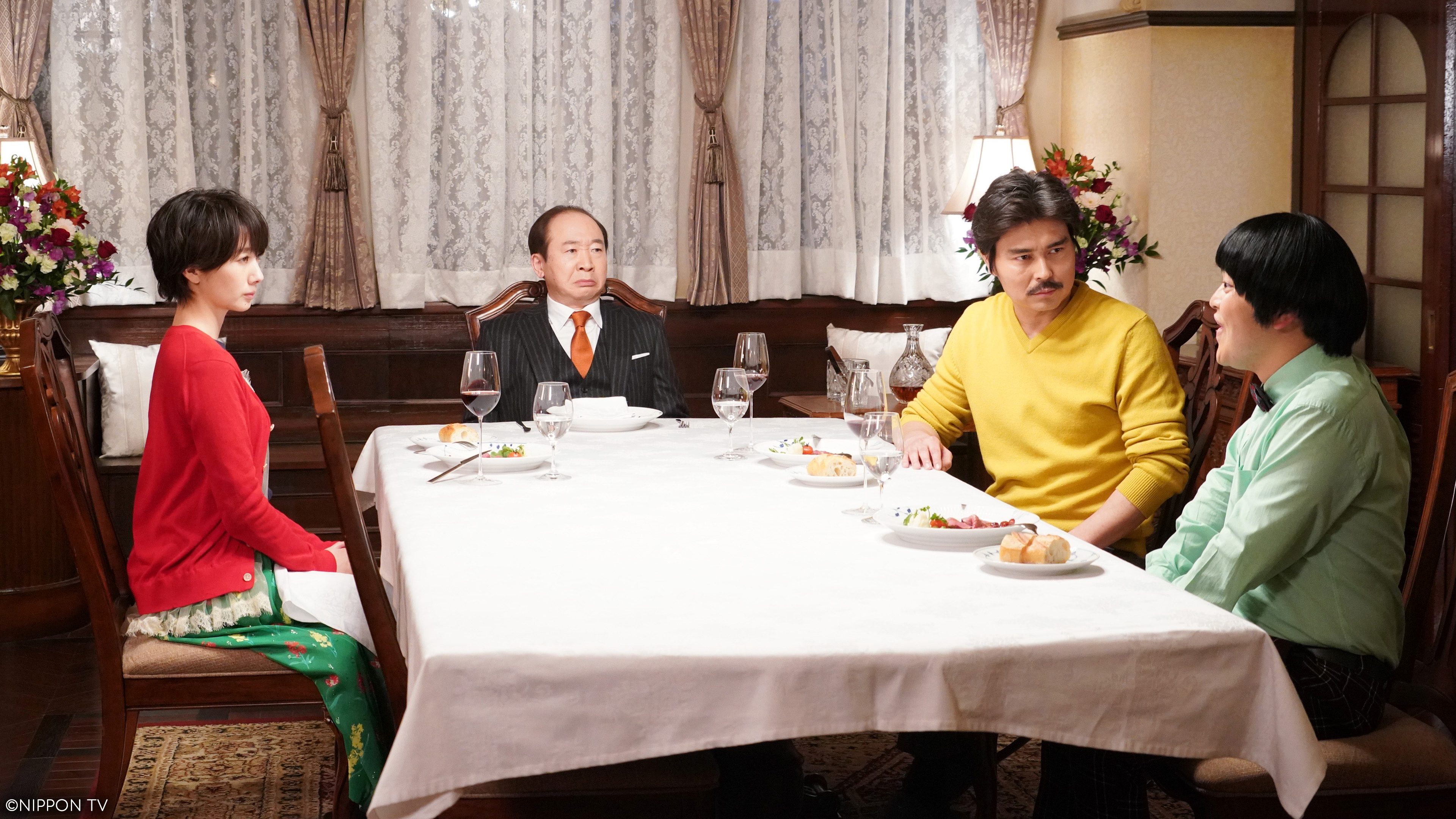 S1E10: The Kitazawas -We Mind Our Own Business-