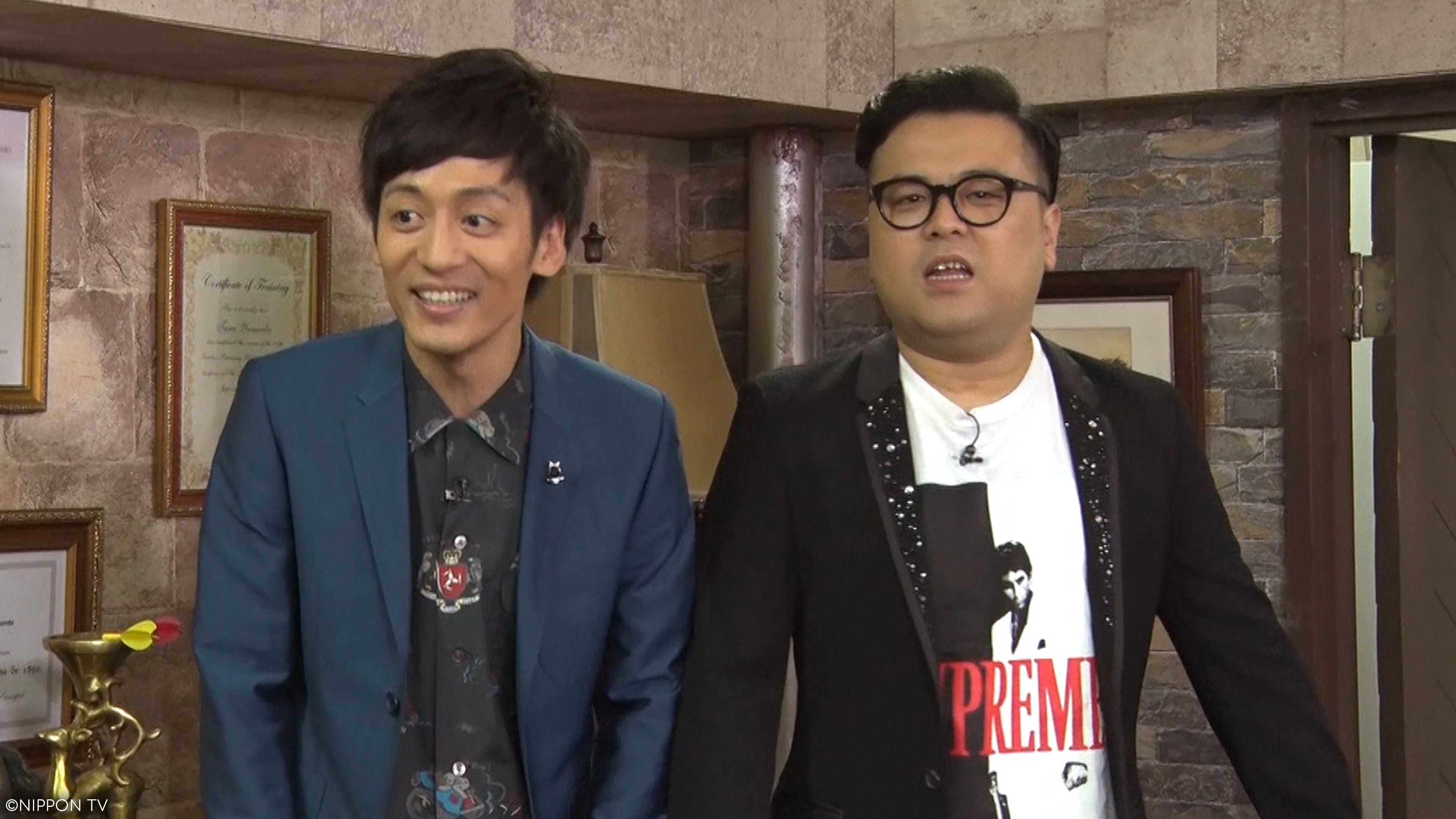 S1E303: Must Be ARASHI!