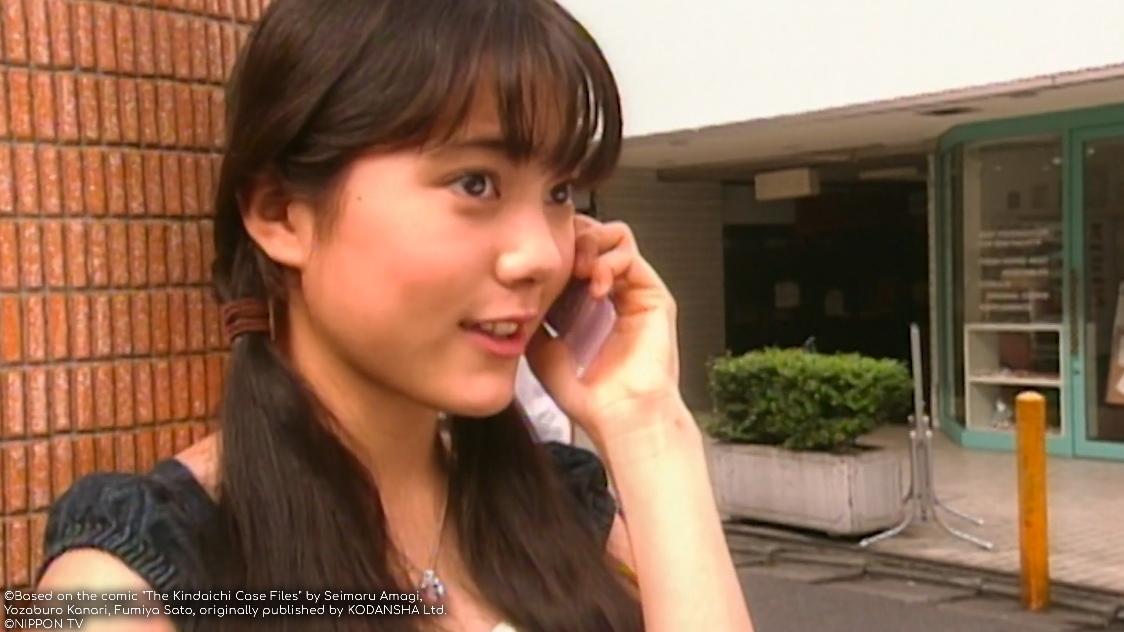 S1E6: THE FILES OF THE YOUNG KINDAICHI 3