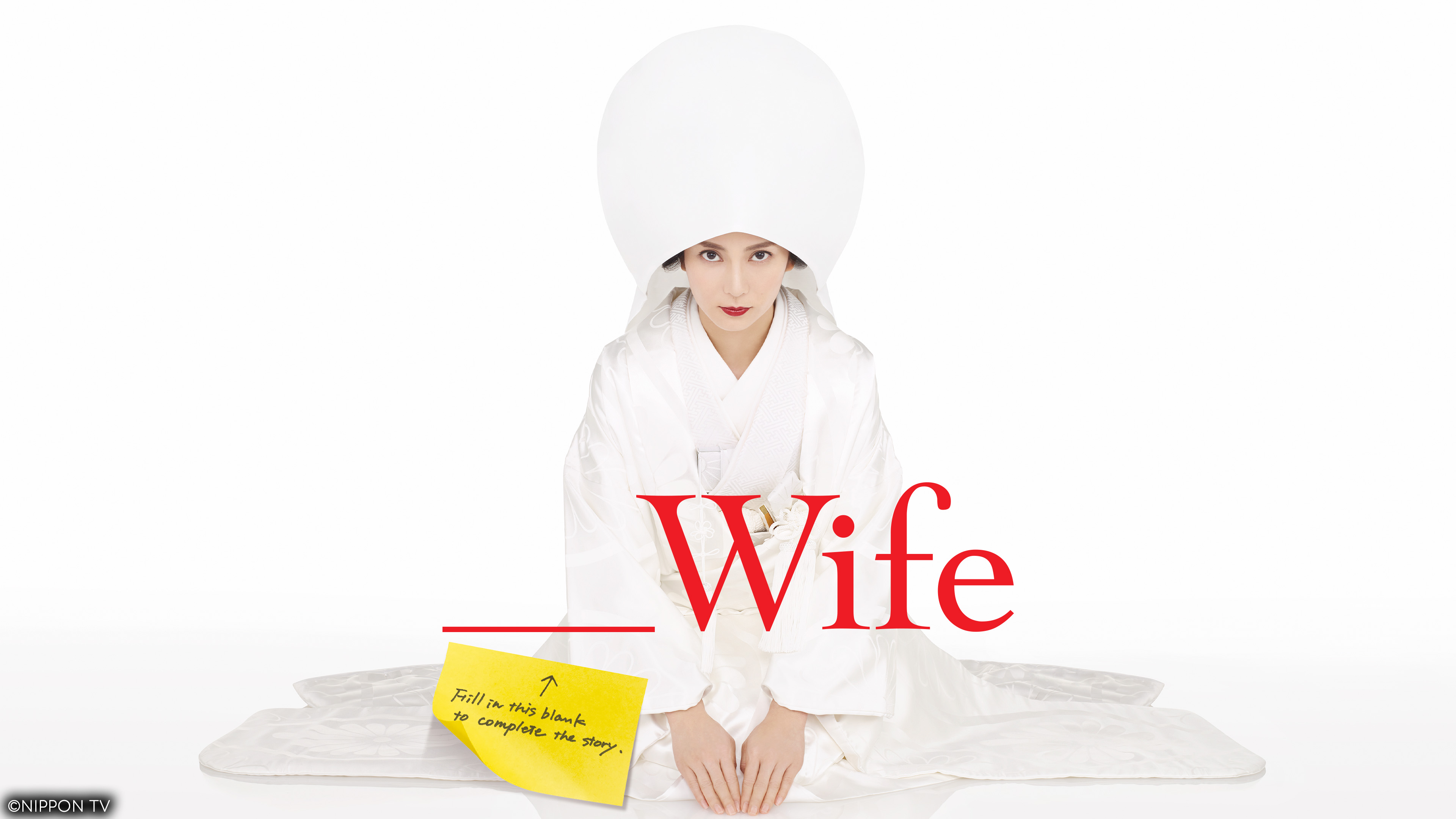 _Wife