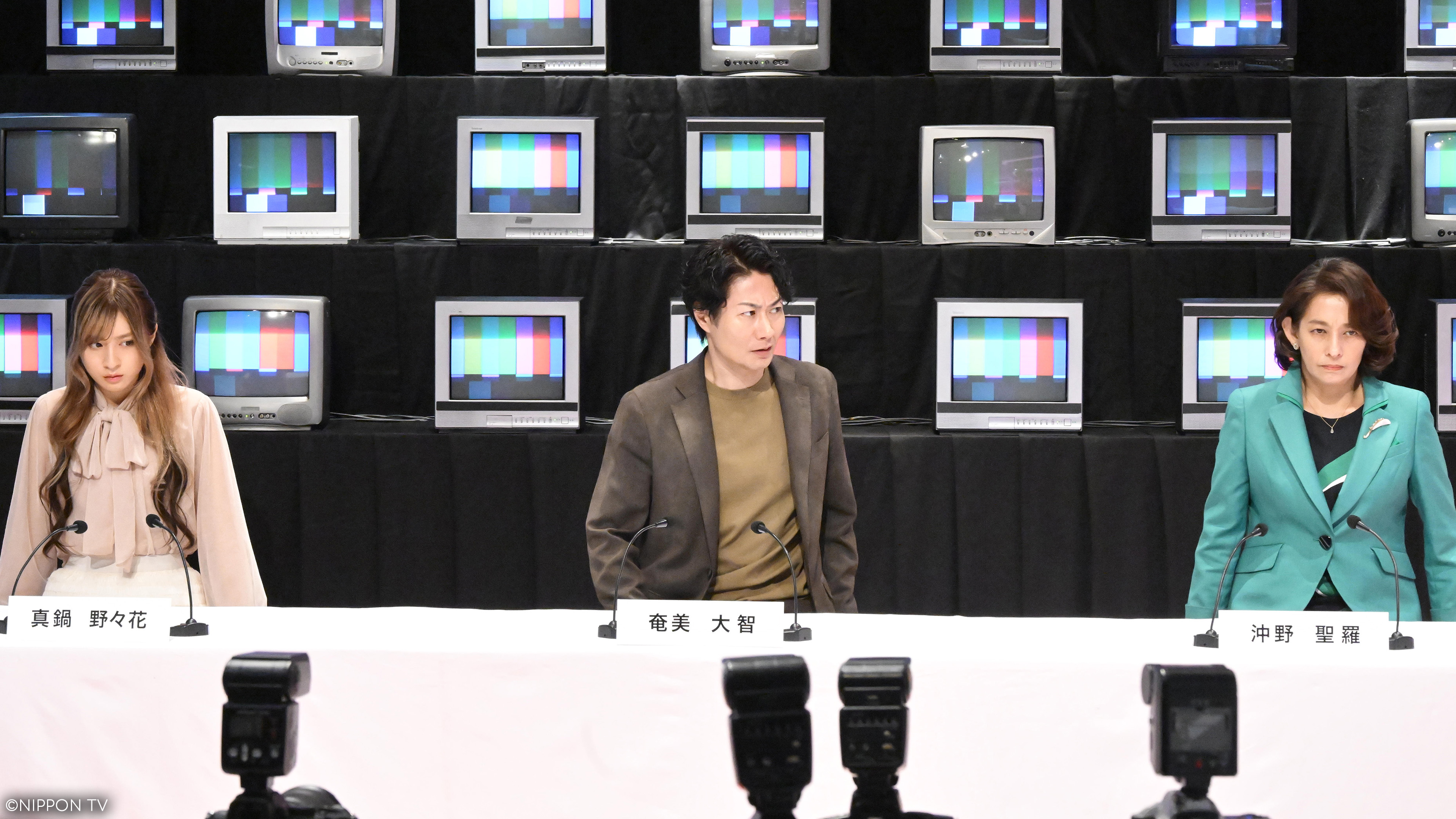 S1E9: Captured TV Station