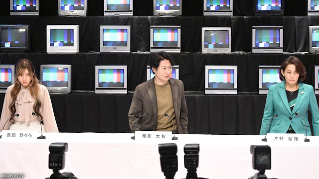 S1E9: Captured TV Station