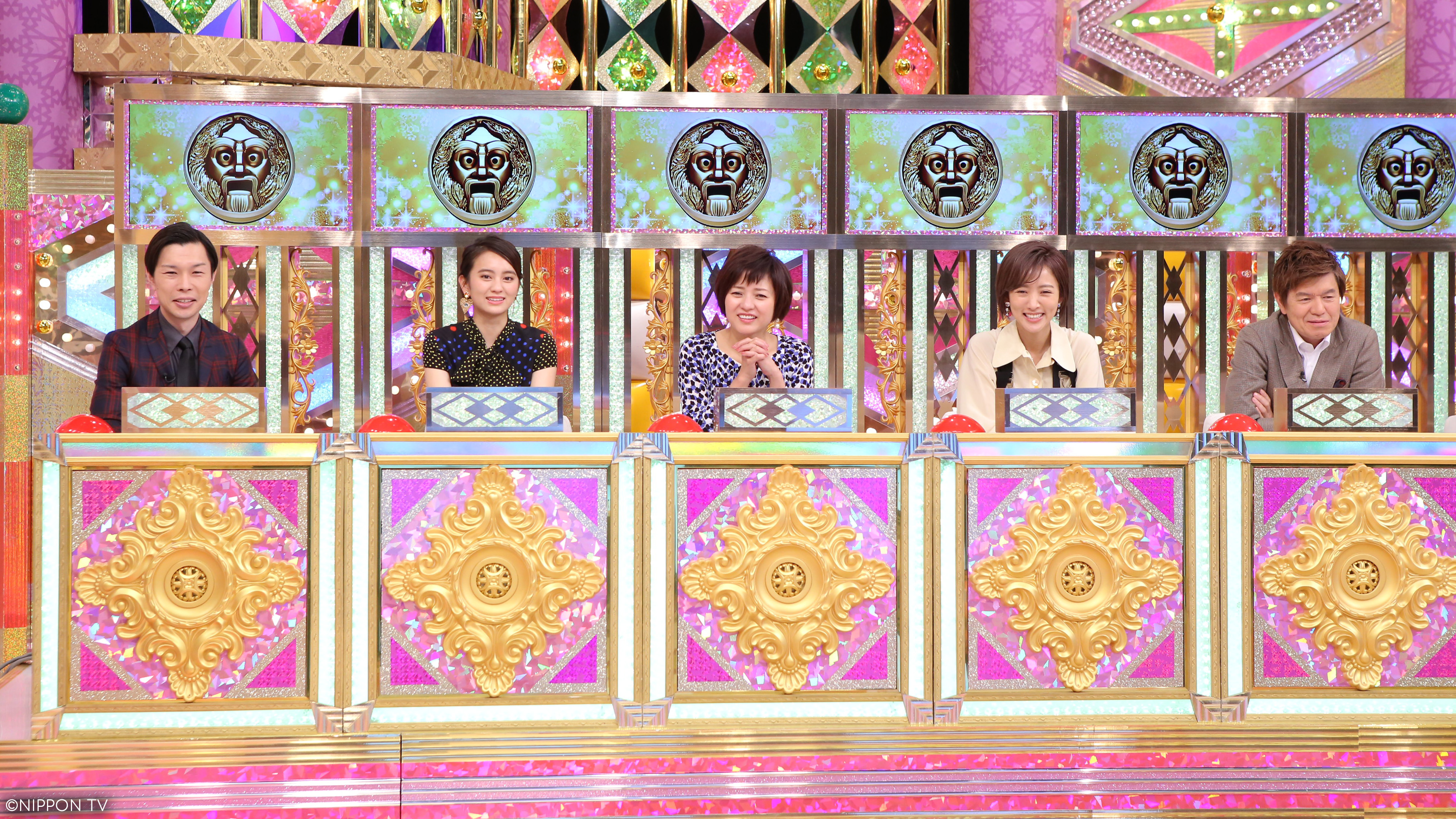 S1E44: Burning Questions