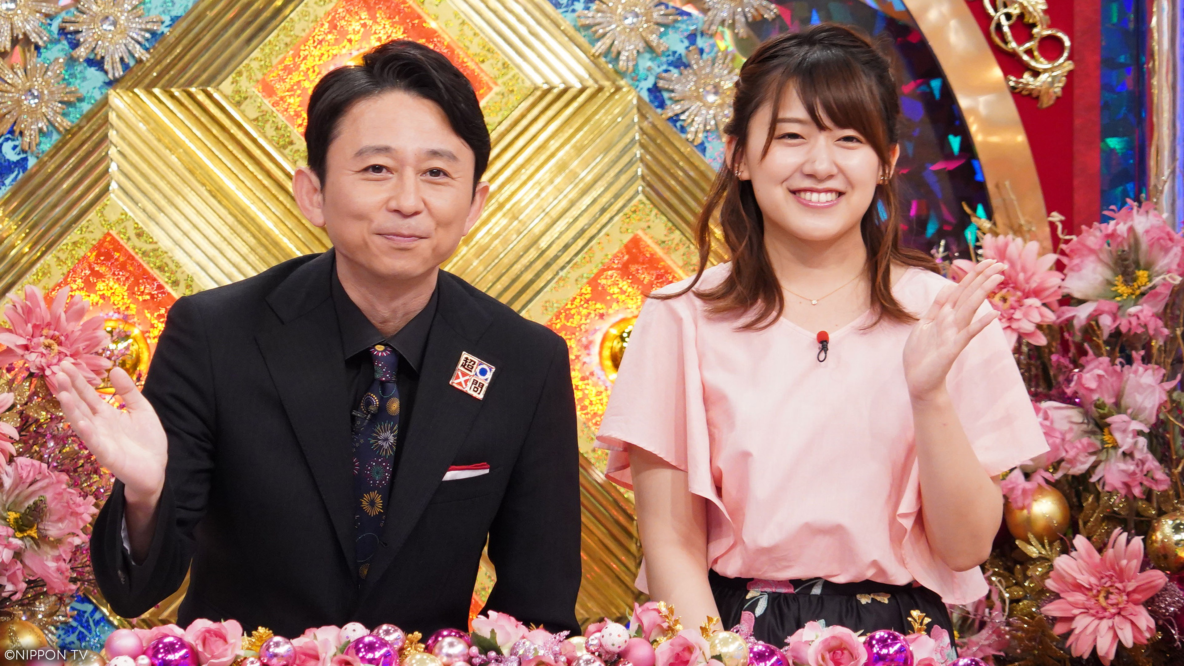 S1SP30-1: Burning Questions