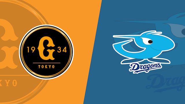 16 May: Yomiuri Giants vs. Chunichi D...