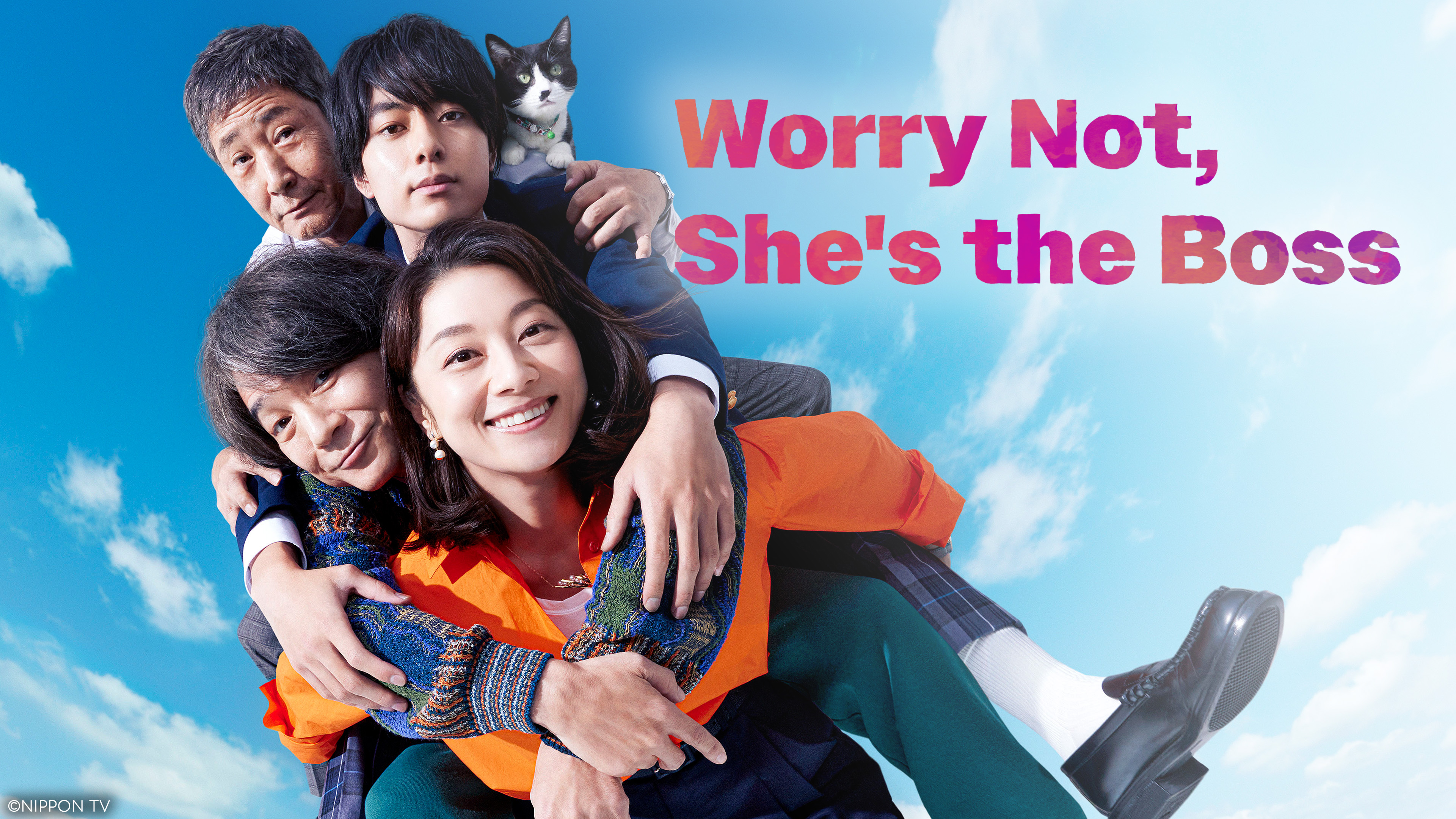 Worry Not, She's the Boss