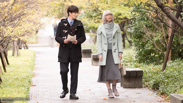 S1E9: The Memorandum of Kyoko Okitegami