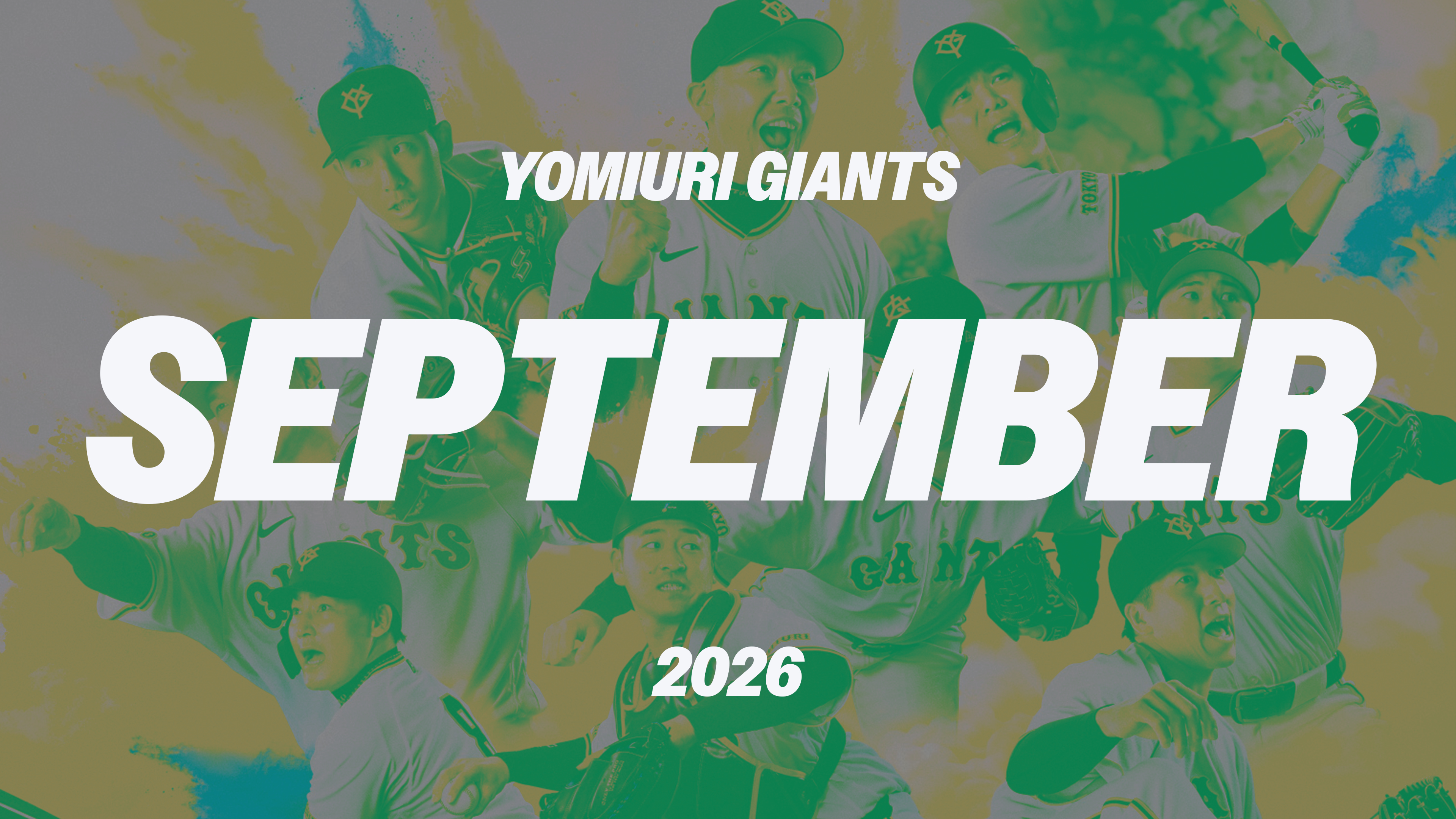 September 2026