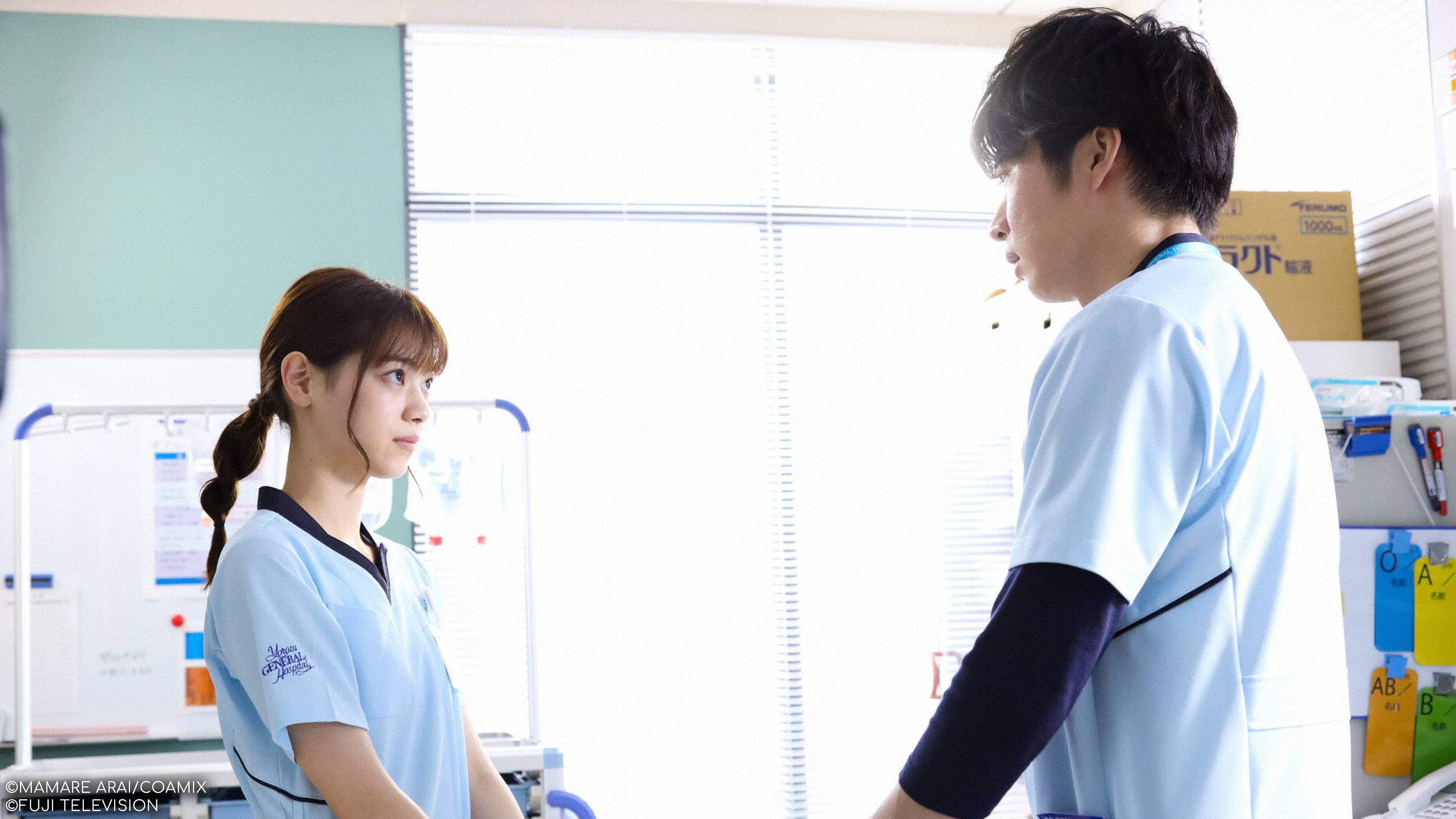 S1E7: Unsung Cinderella: Midori, The Hospital Pharmacist