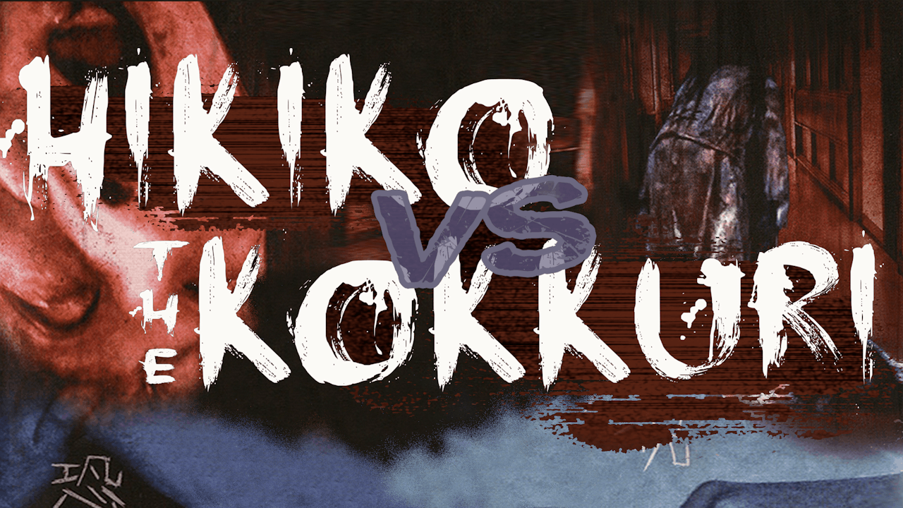 Hikiko vs. The Kokkuri