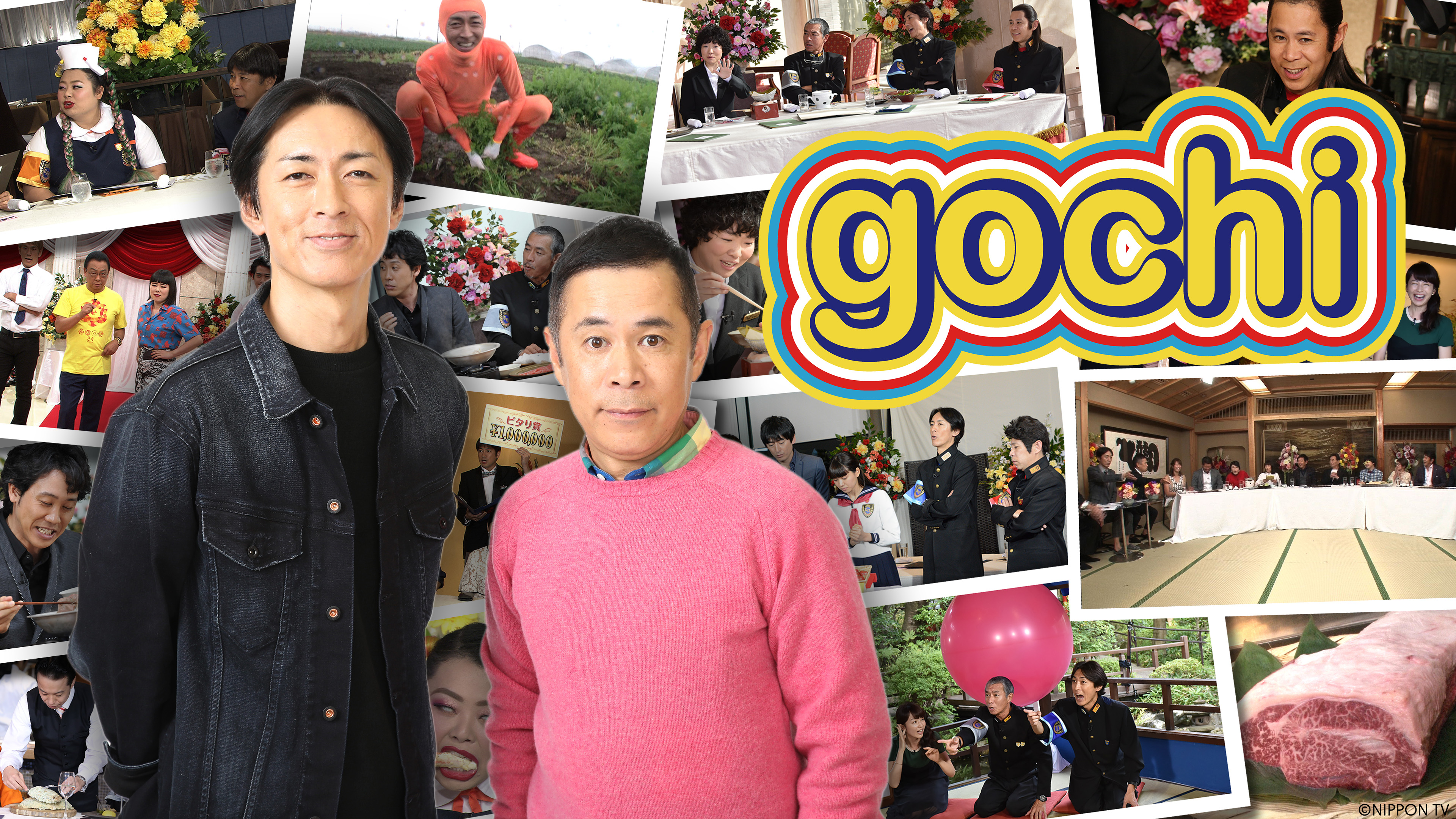 GOCHI: Dinner is on YOU tonight!