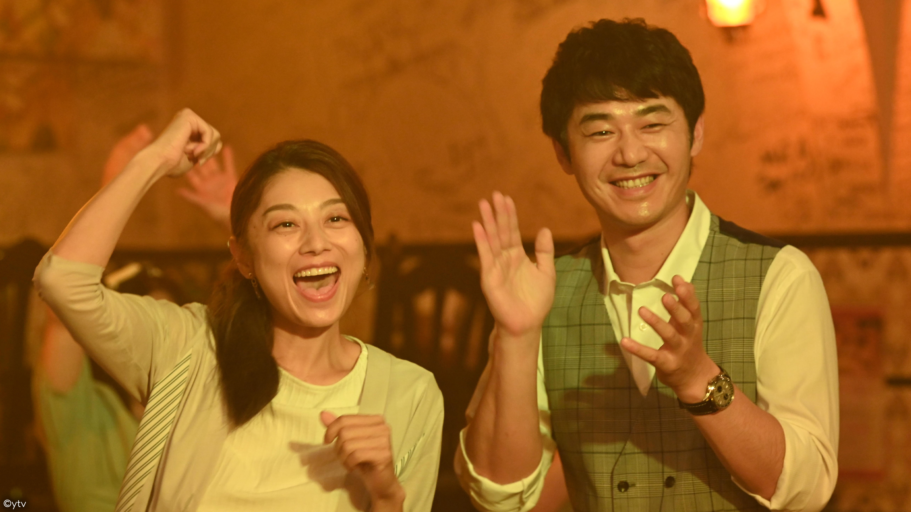 S1E6: My Husband's Wives