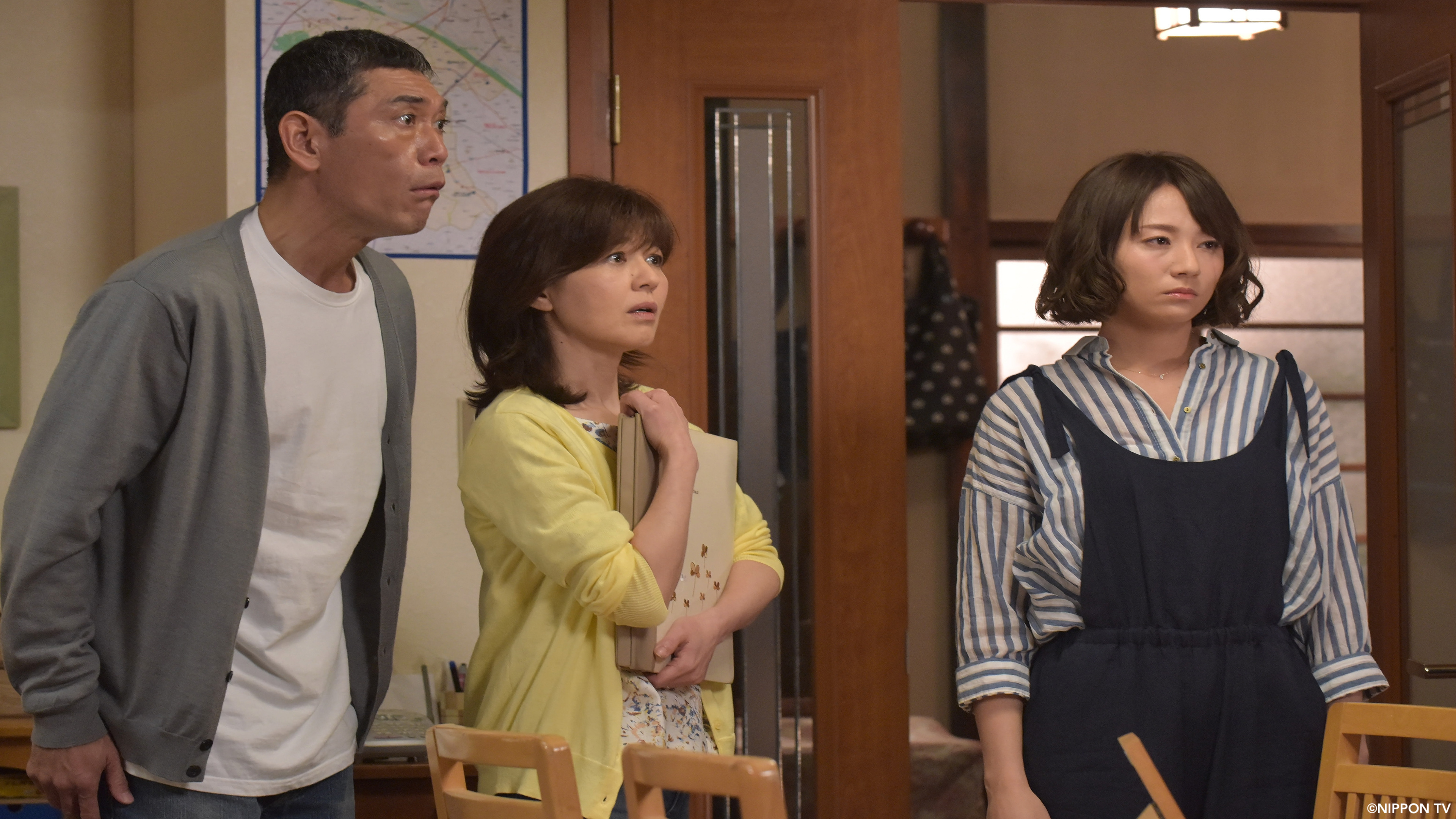 S1E3: I'm Your Destiny