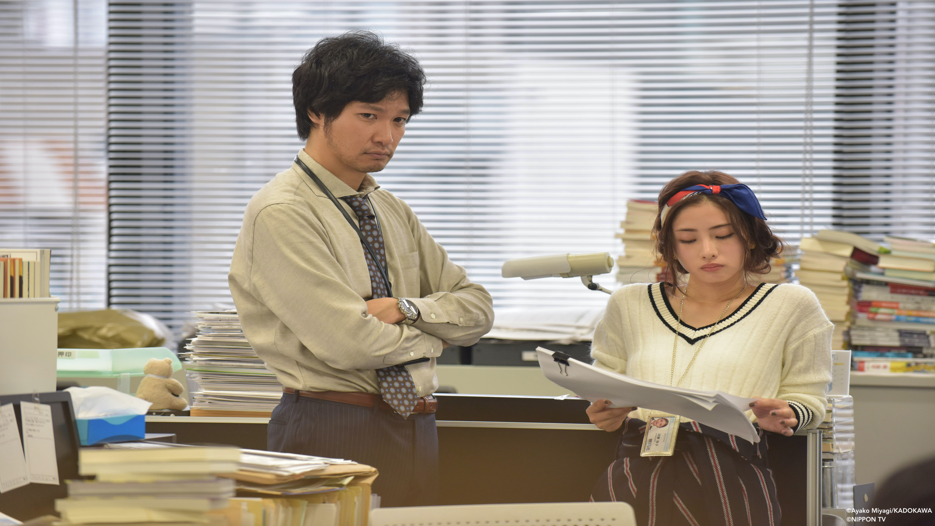 S1E2: Pretty Proofreader