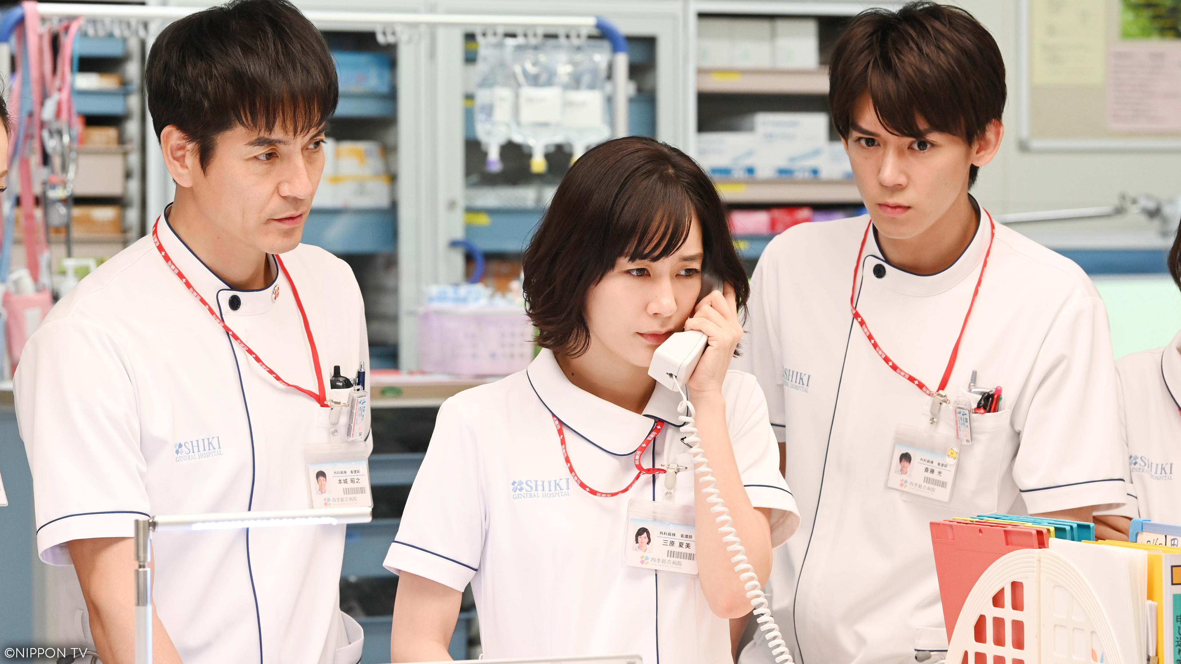 S1E1: Nurse in Action!