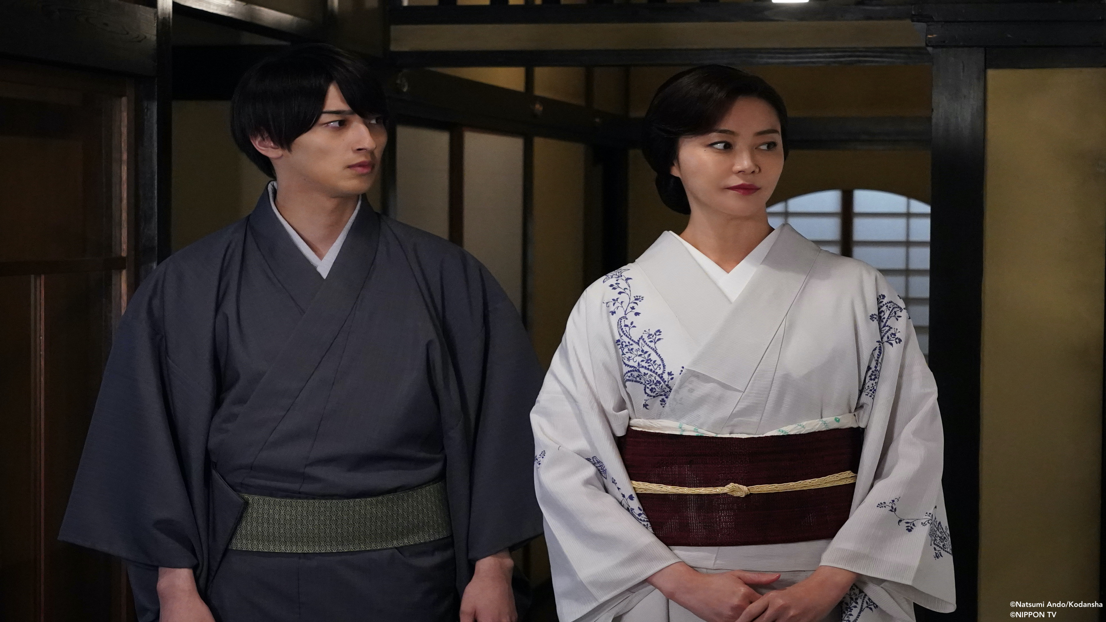 S1E5: Cursed in Love