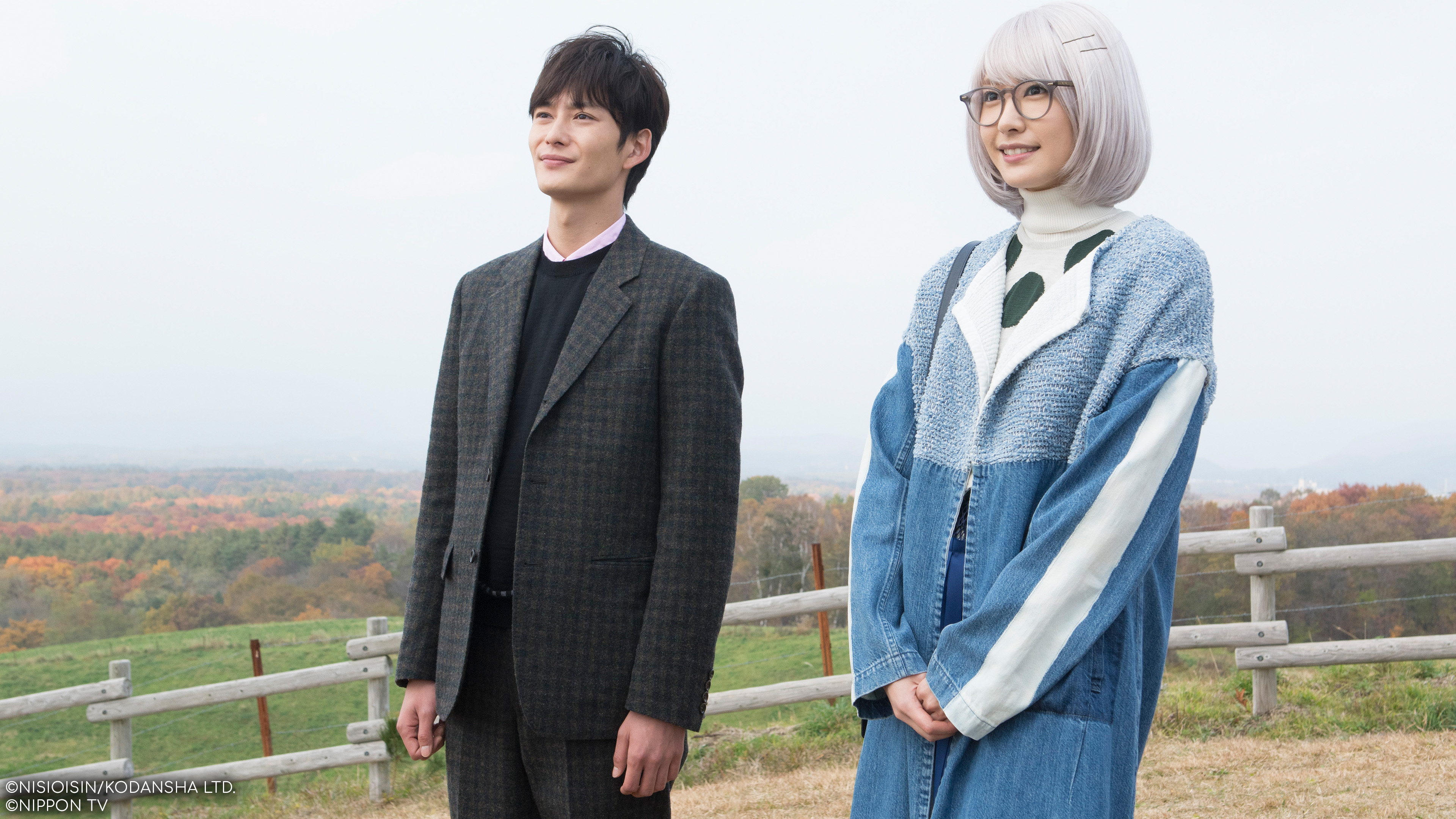 S1E5: The Memorandum of Kyoko Okitegami