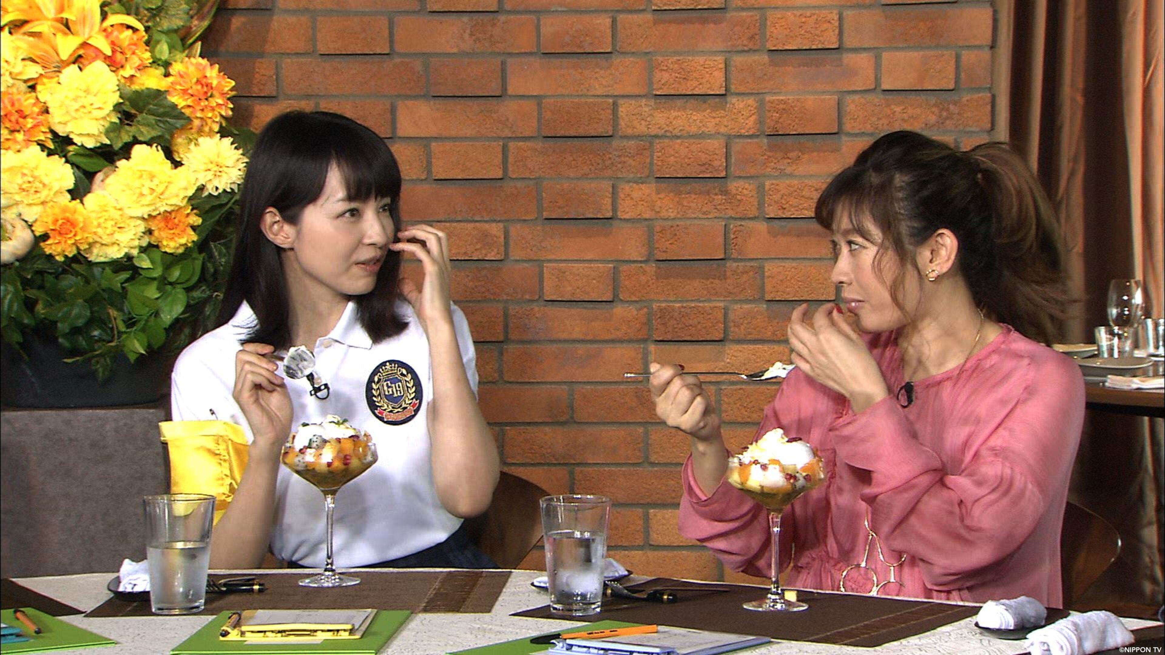 S1E628: GOCHI: Dinner is on YOU tonight!