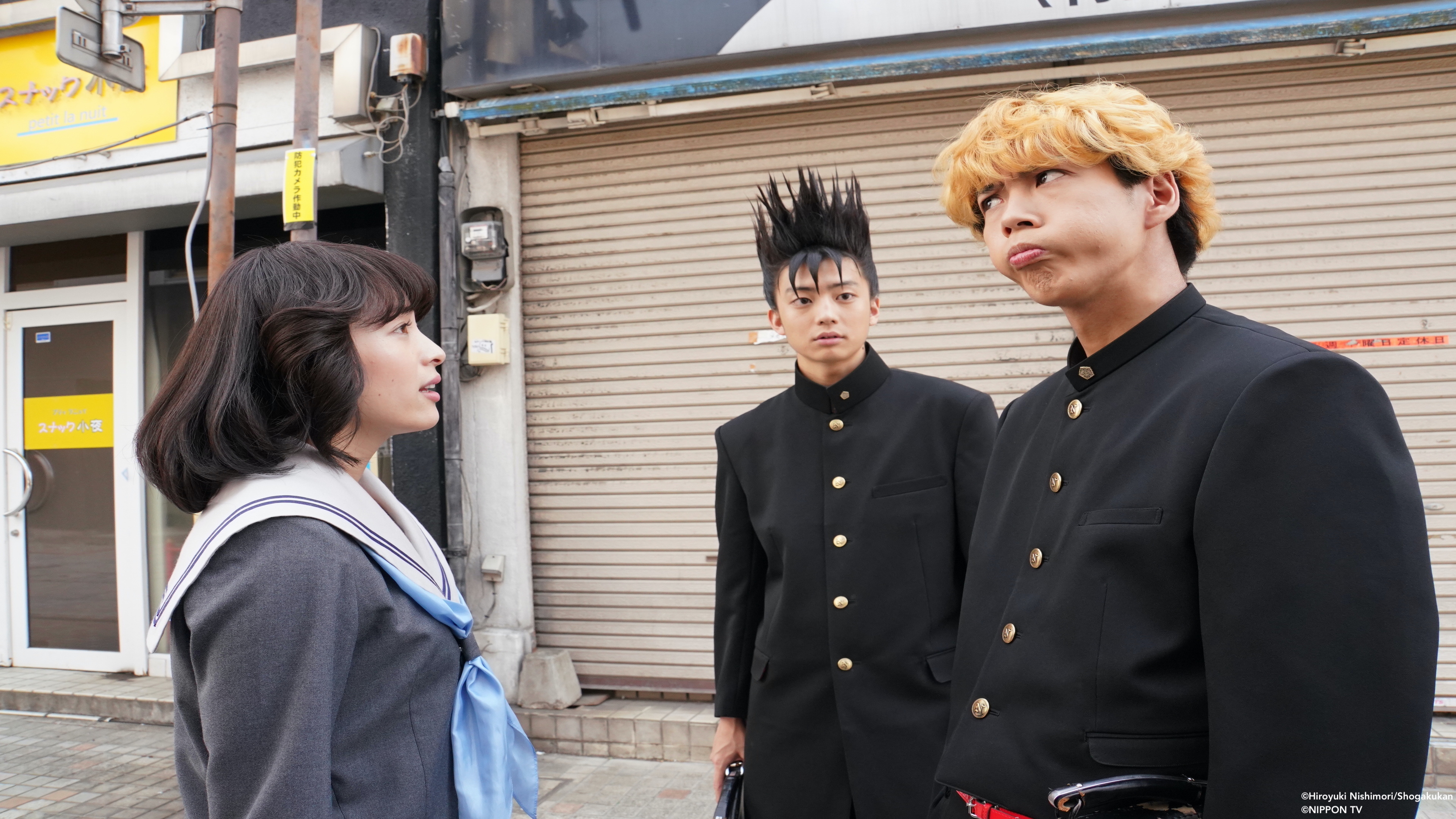 S1E2: From Today, It's My Turn!!