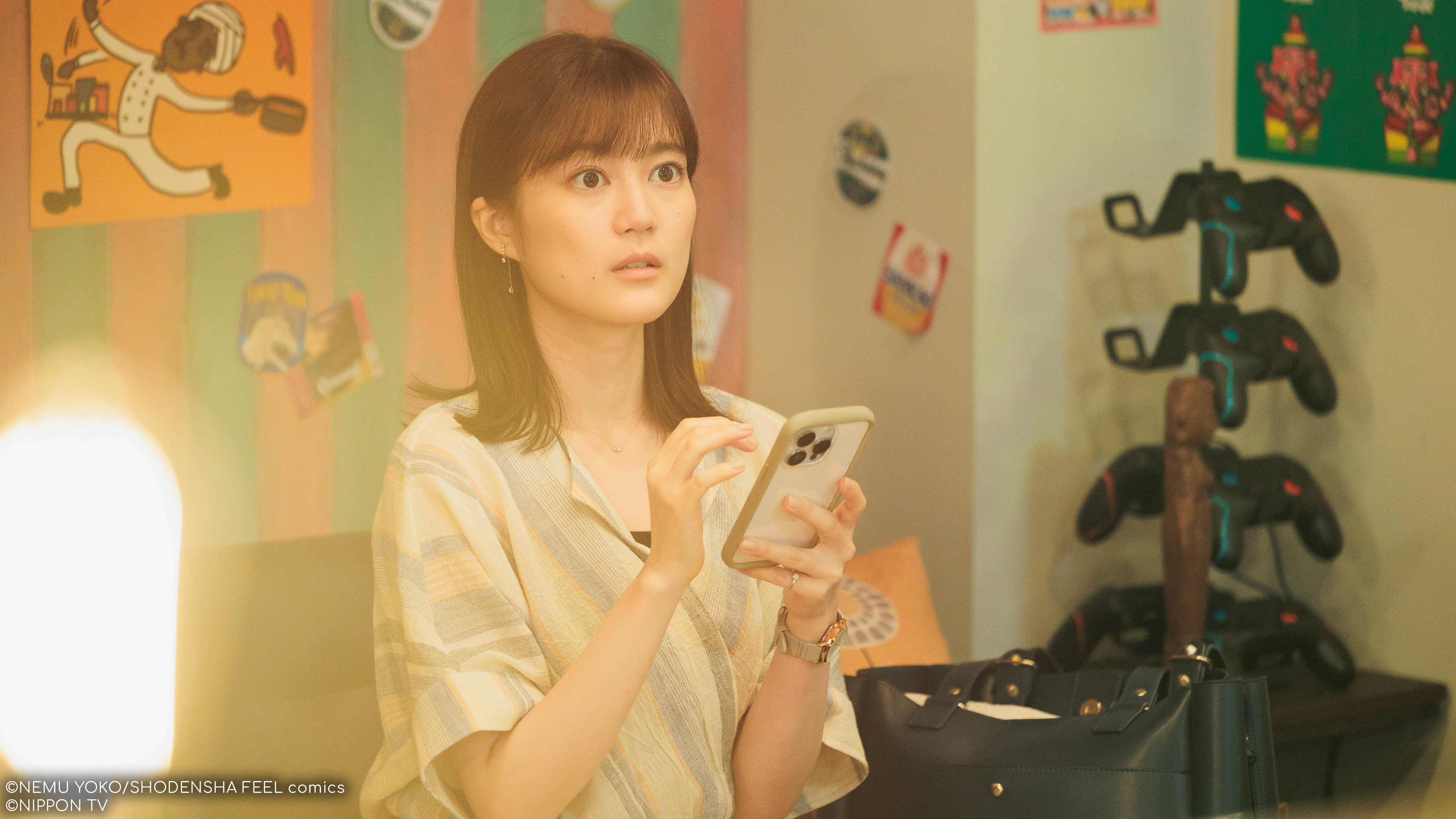 S1E9: Turn to me Mukai-kun