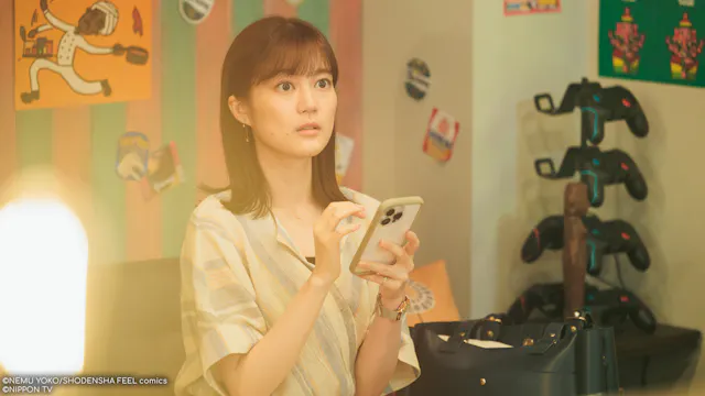 S1E9: Turn to me Mukai-kun