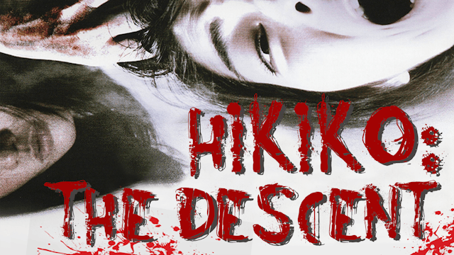 Hikiko: The Descent