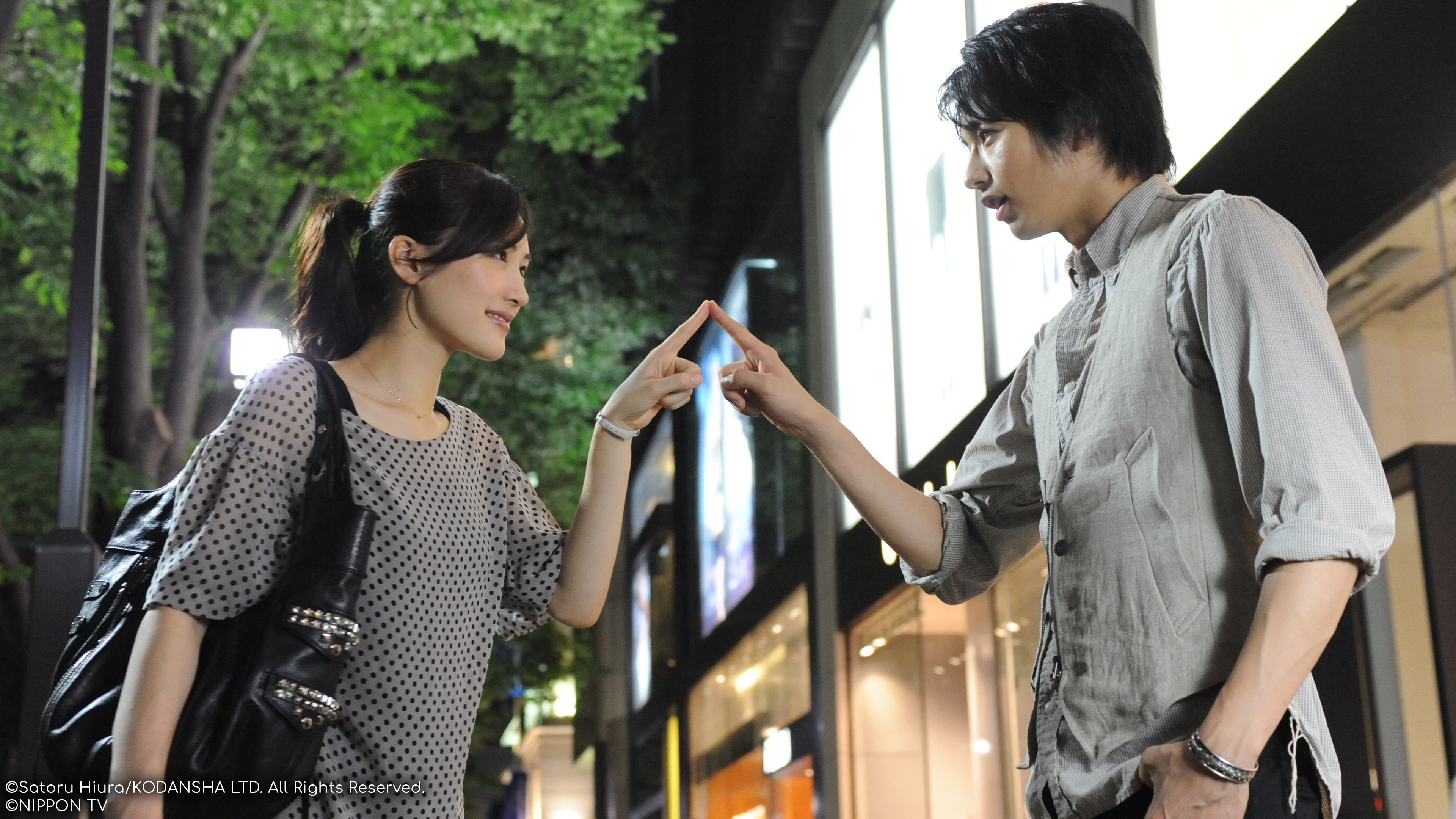 S2E7: HOTARUNOHIKARI: IT'S ONLY A LITTLE LIGHT IN MY LIFE Season 2