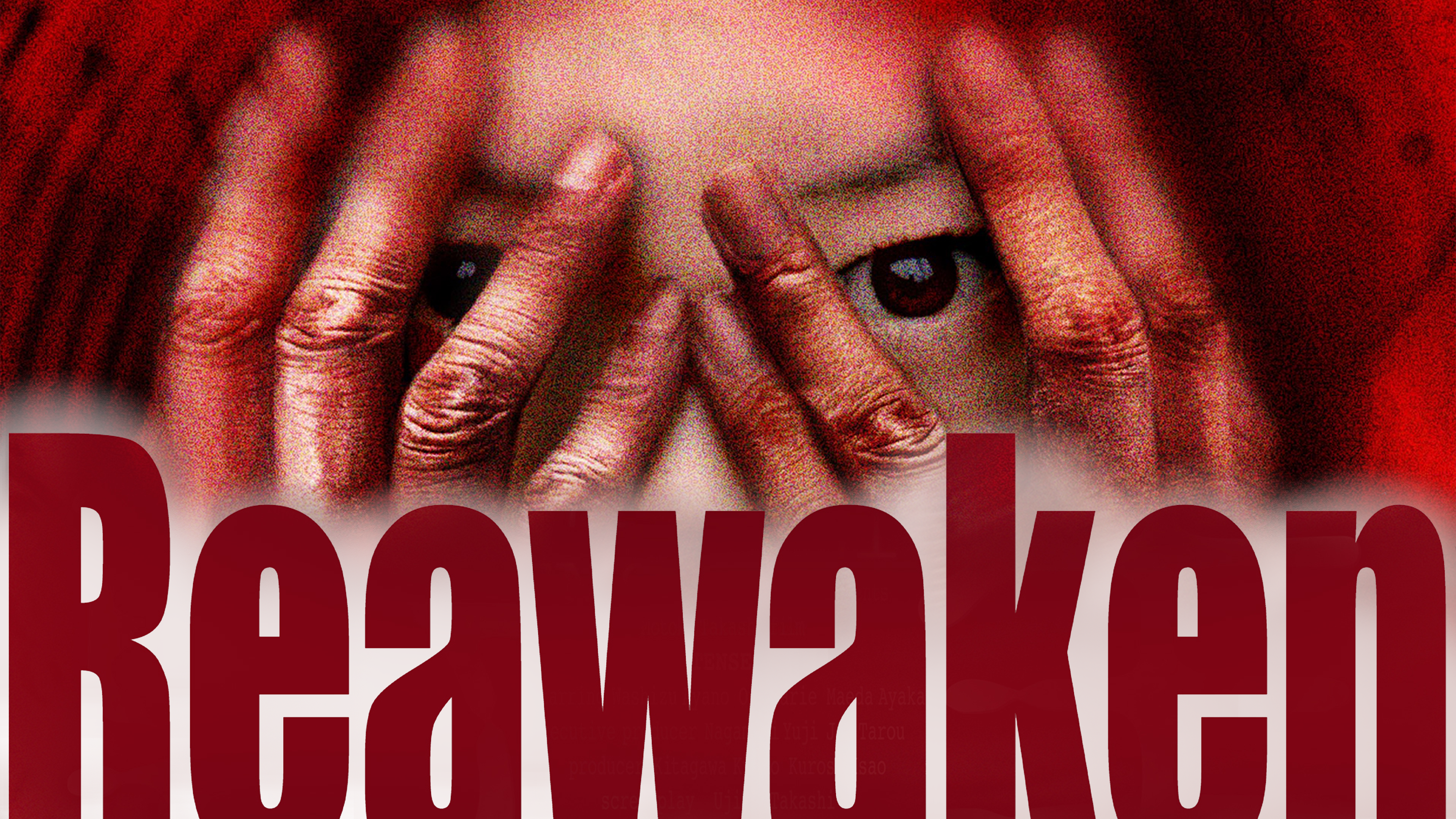 Reawaken