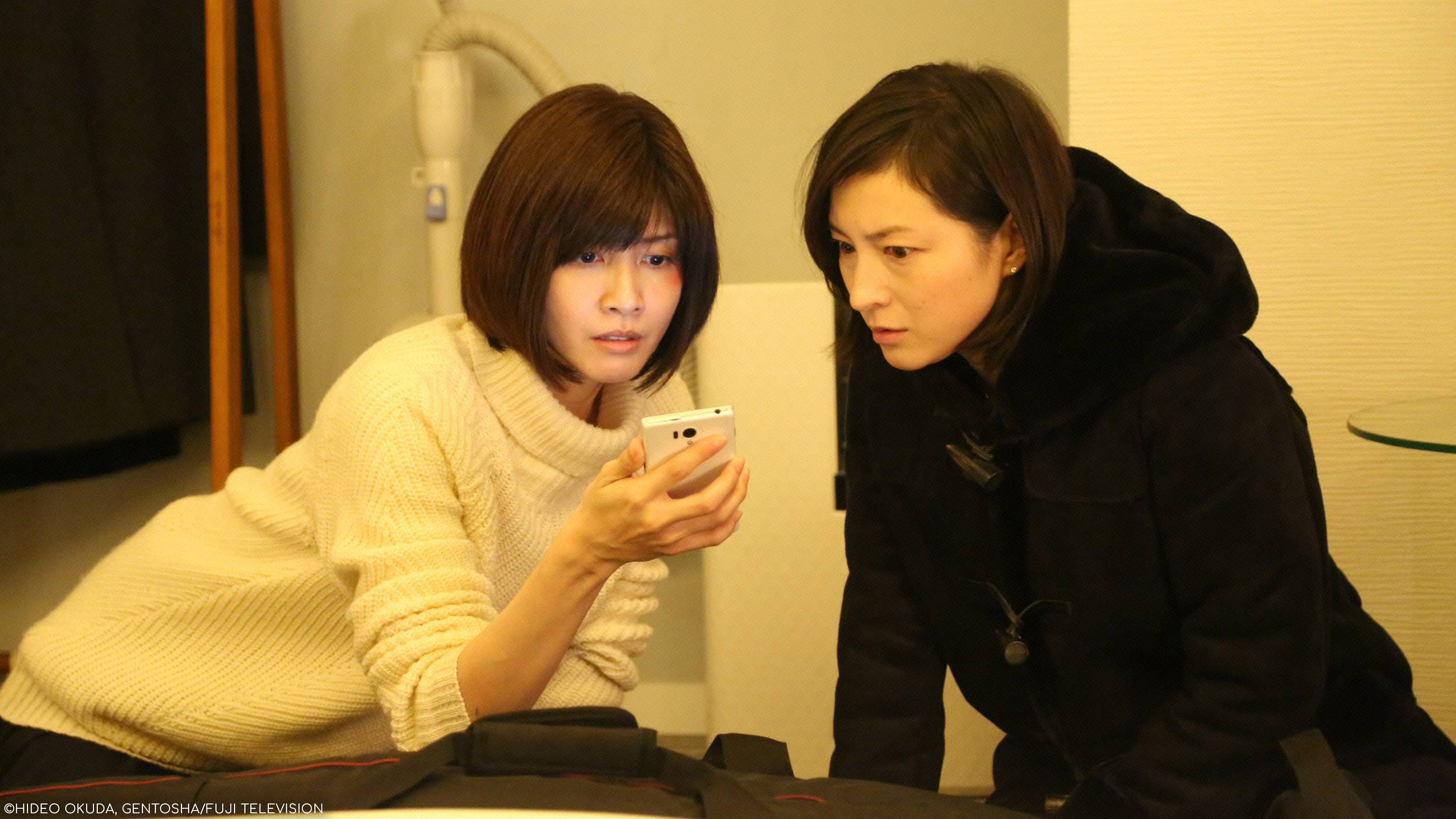 S1E5: NAOMI & KANAKO