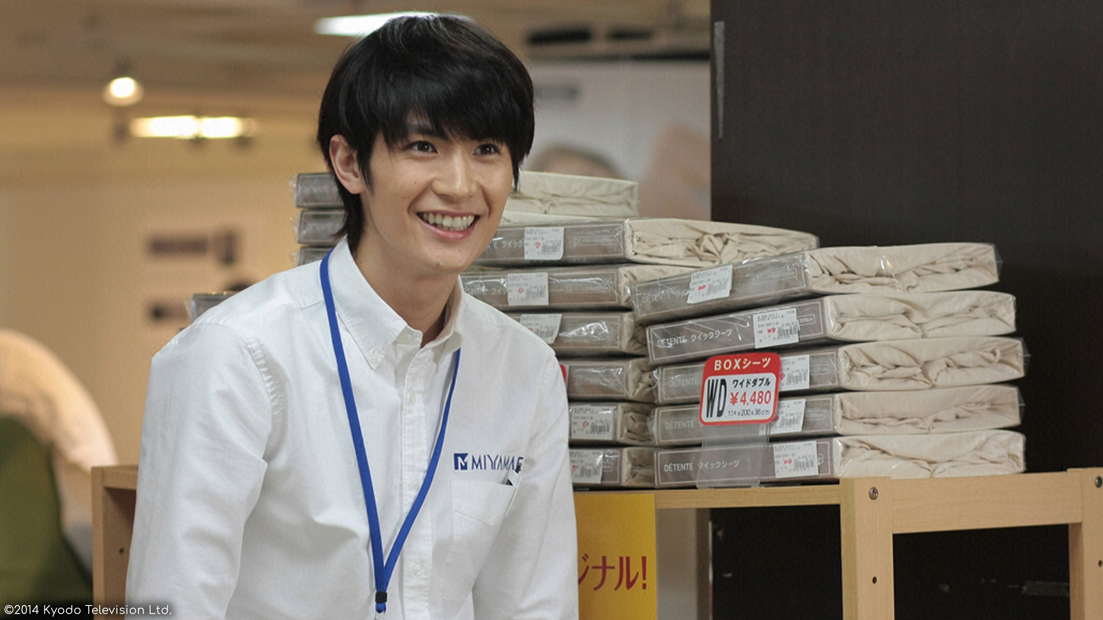 S1E2: The Hours of My Life