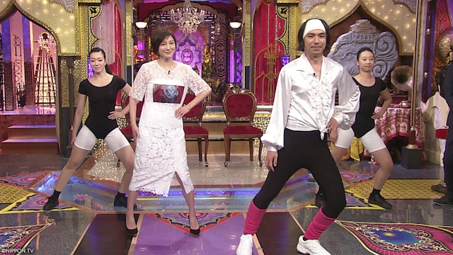 S1E230: Stories to Match