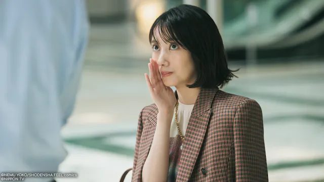 S1E6: Turn to me Mukai-kun