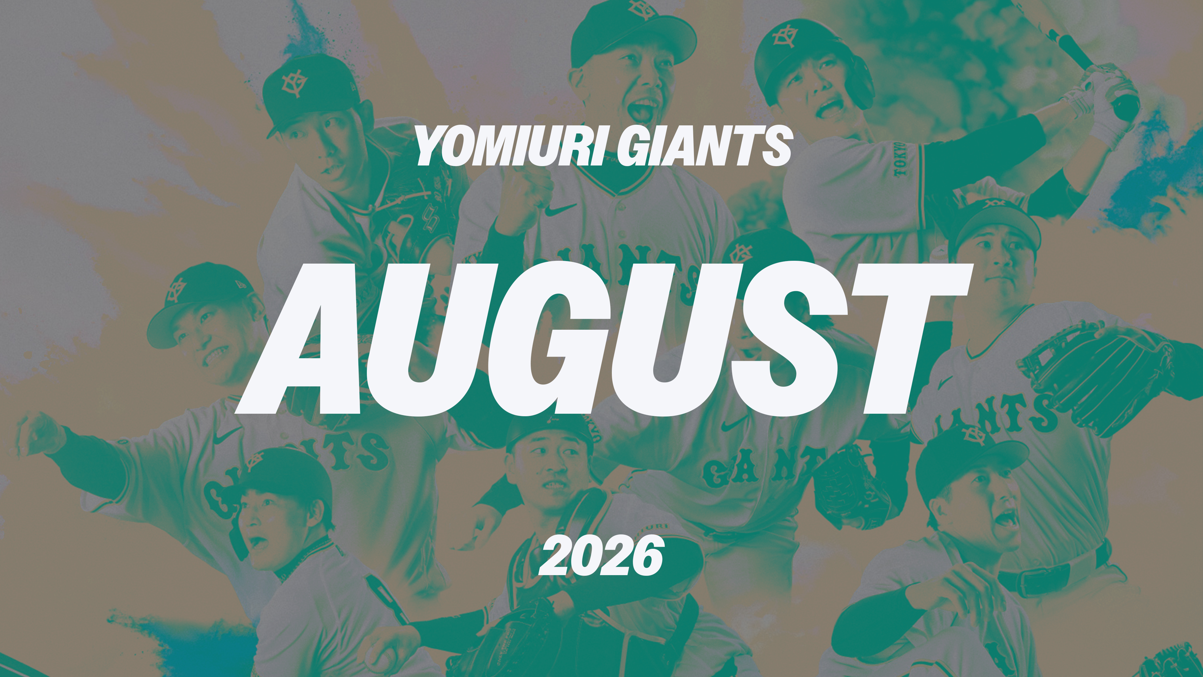 August 2026
