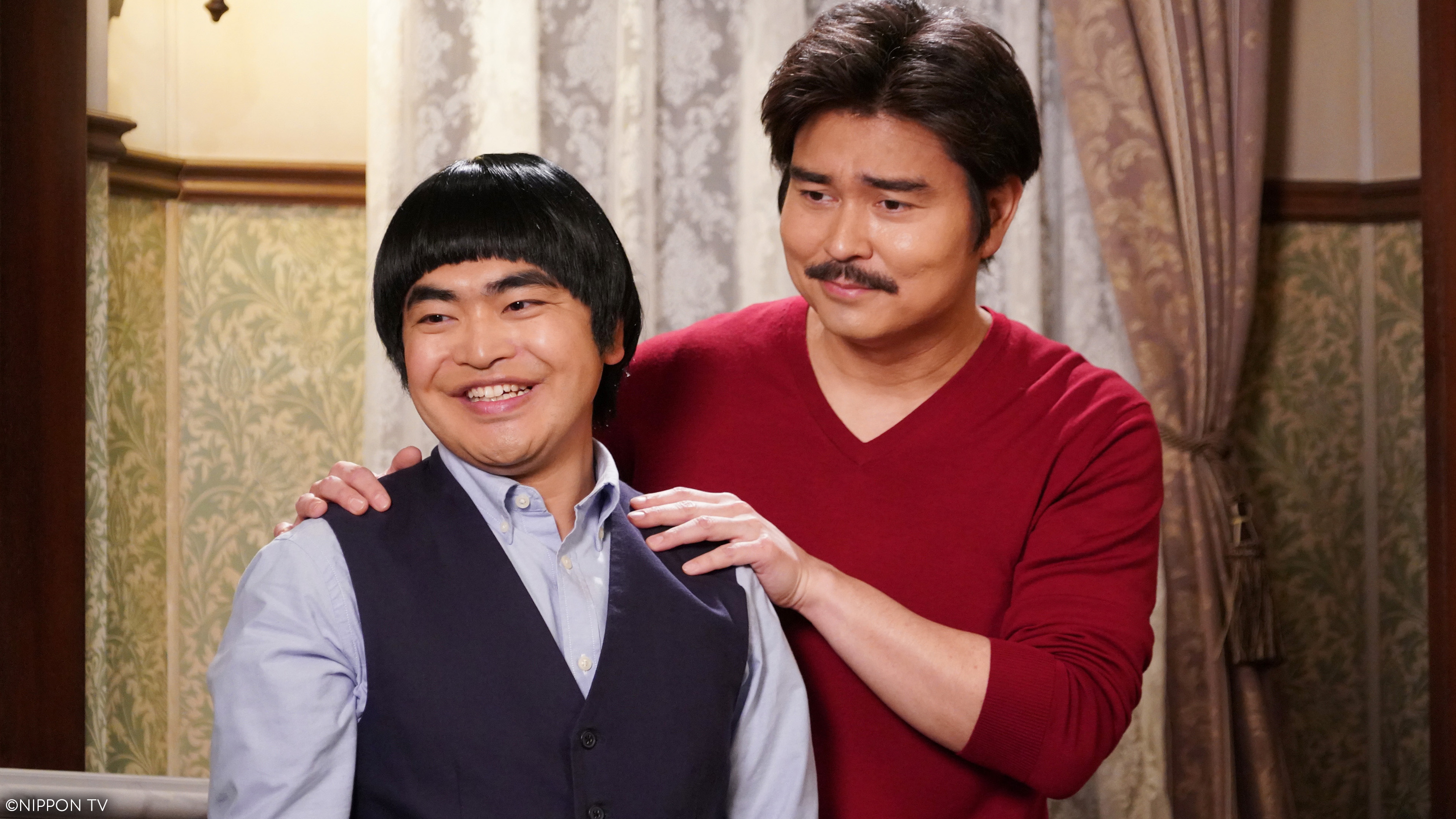 S1E9: The Kitazawas -We Mind Our Own Business-