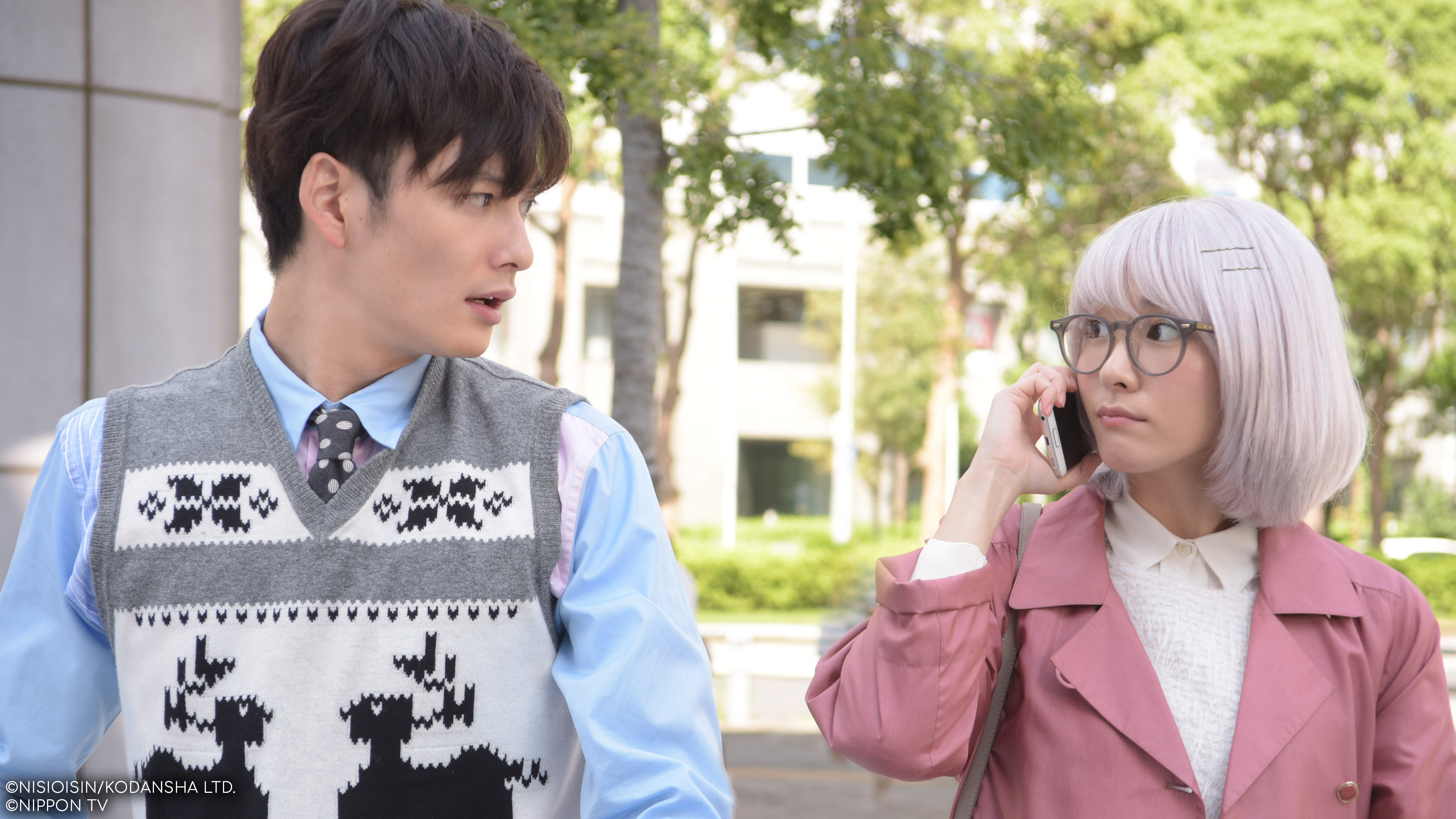 S1E1: The Memorandum of Kyoko Okitegami